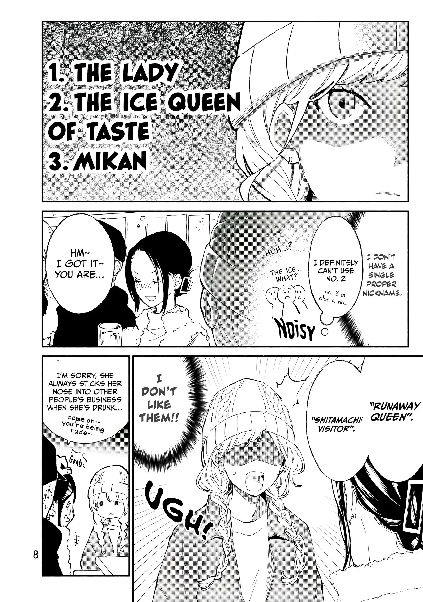 Tachinomi Goreijou Chapter 32 page 9
