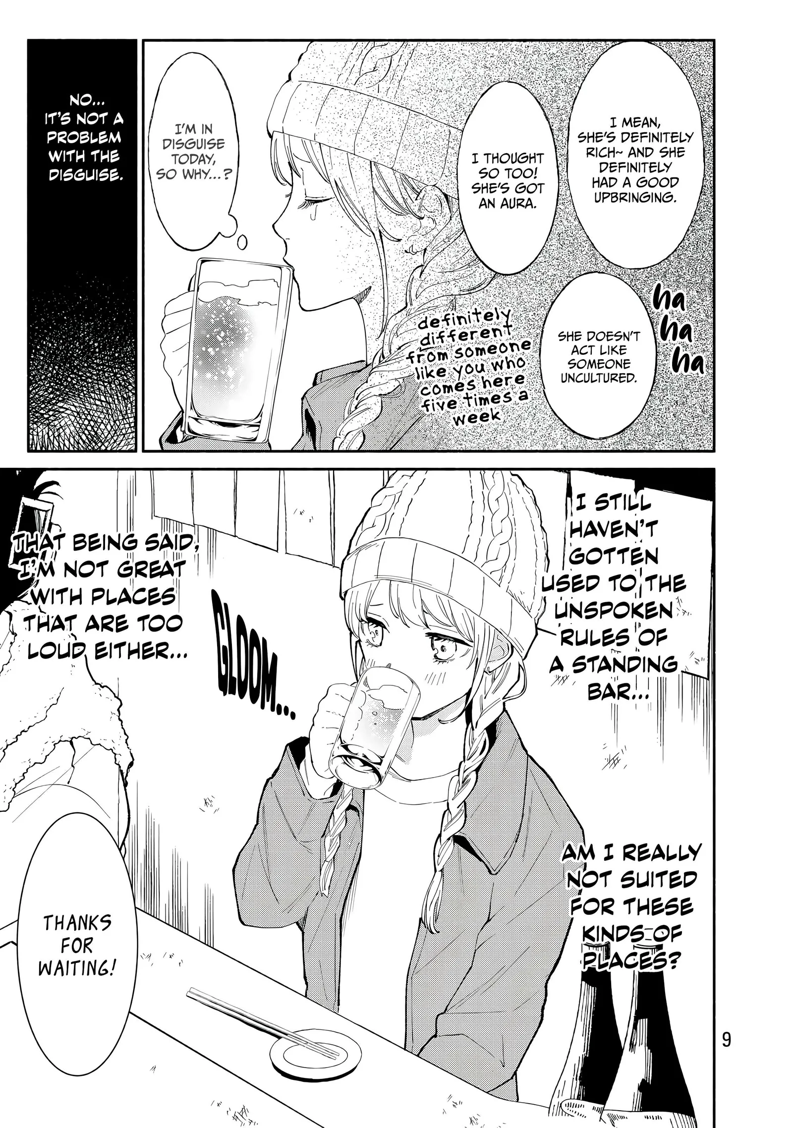 Tachinomi Goreijou Chapter 32 page 10