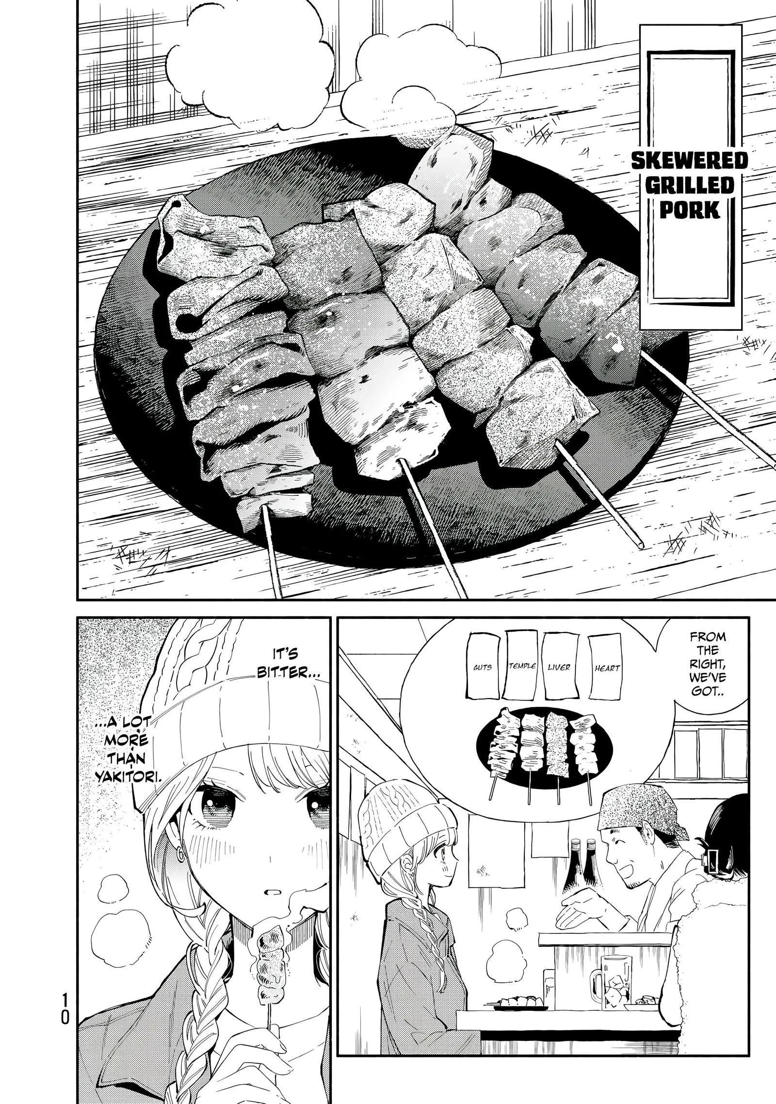 Tachinomi Goreijou Chapter 32 page 11