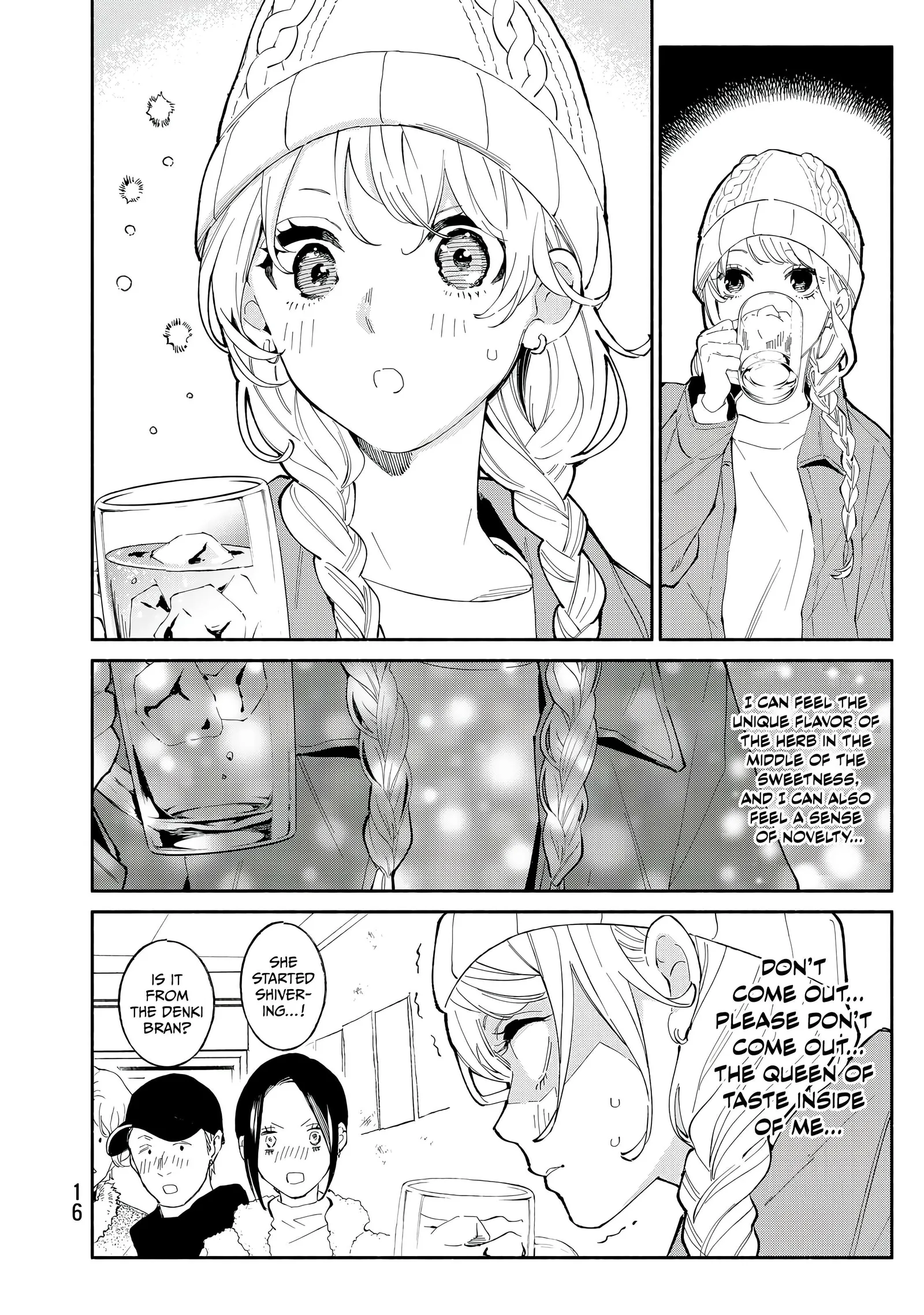 Tachinomi Goreijou Chapter 32 page 17