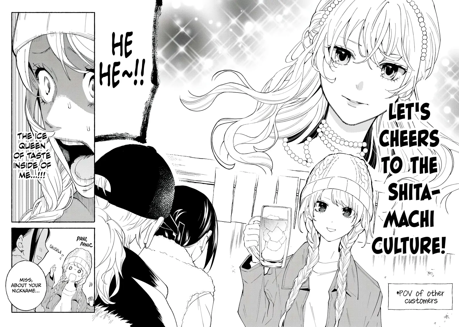 Tachinomi Goreijou Chapter 32 page 19