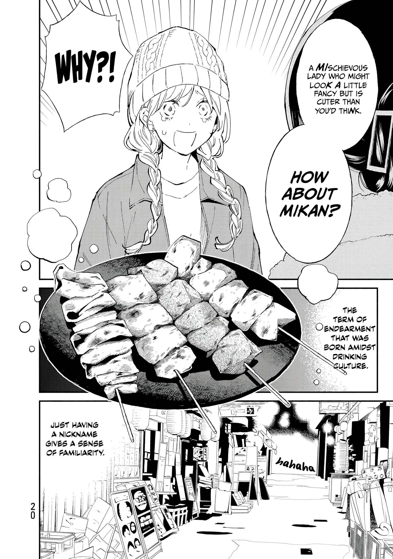 Tachinomi Goreijou Chapter 32 page 20