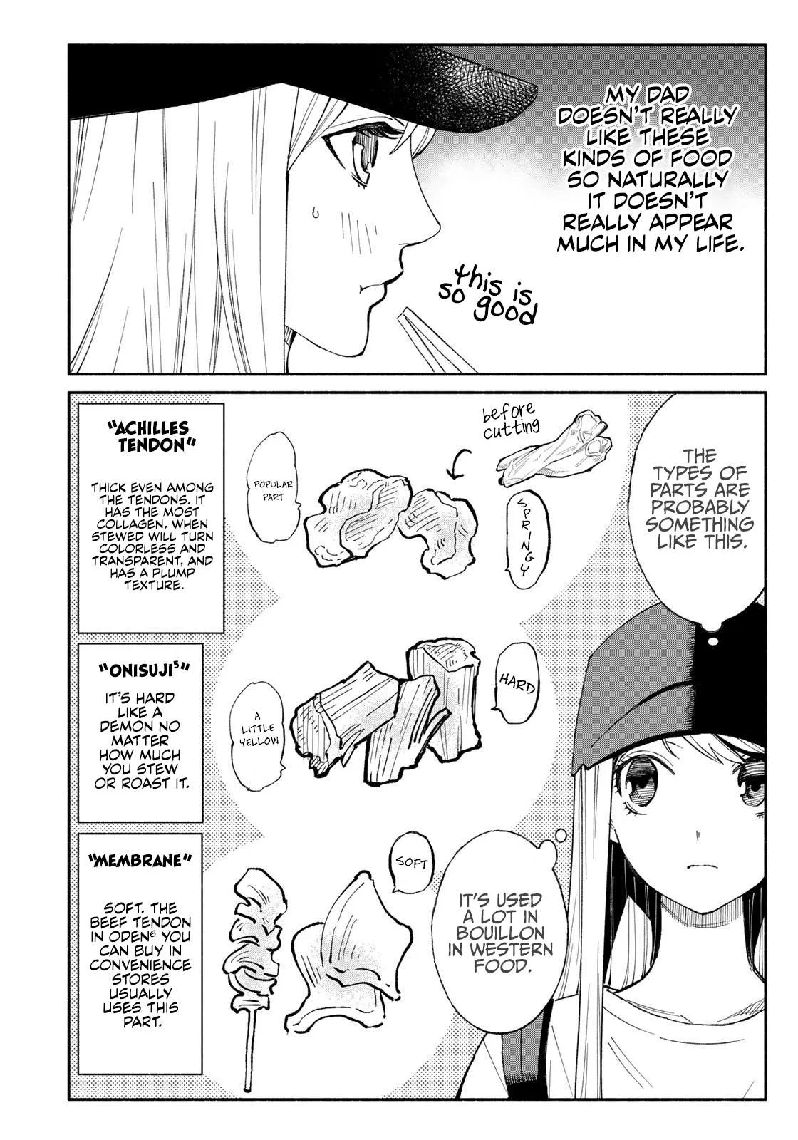 Tachinomi Goreijou Chapter 4 page 12