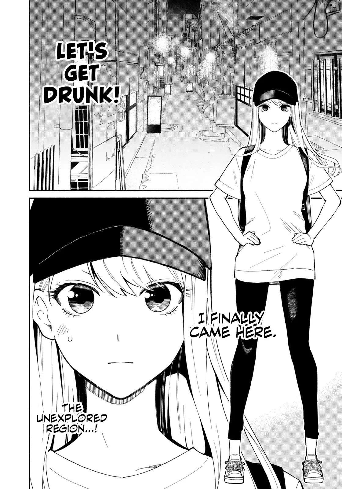 Tachinomi Goreijou Chapter 4 page 2