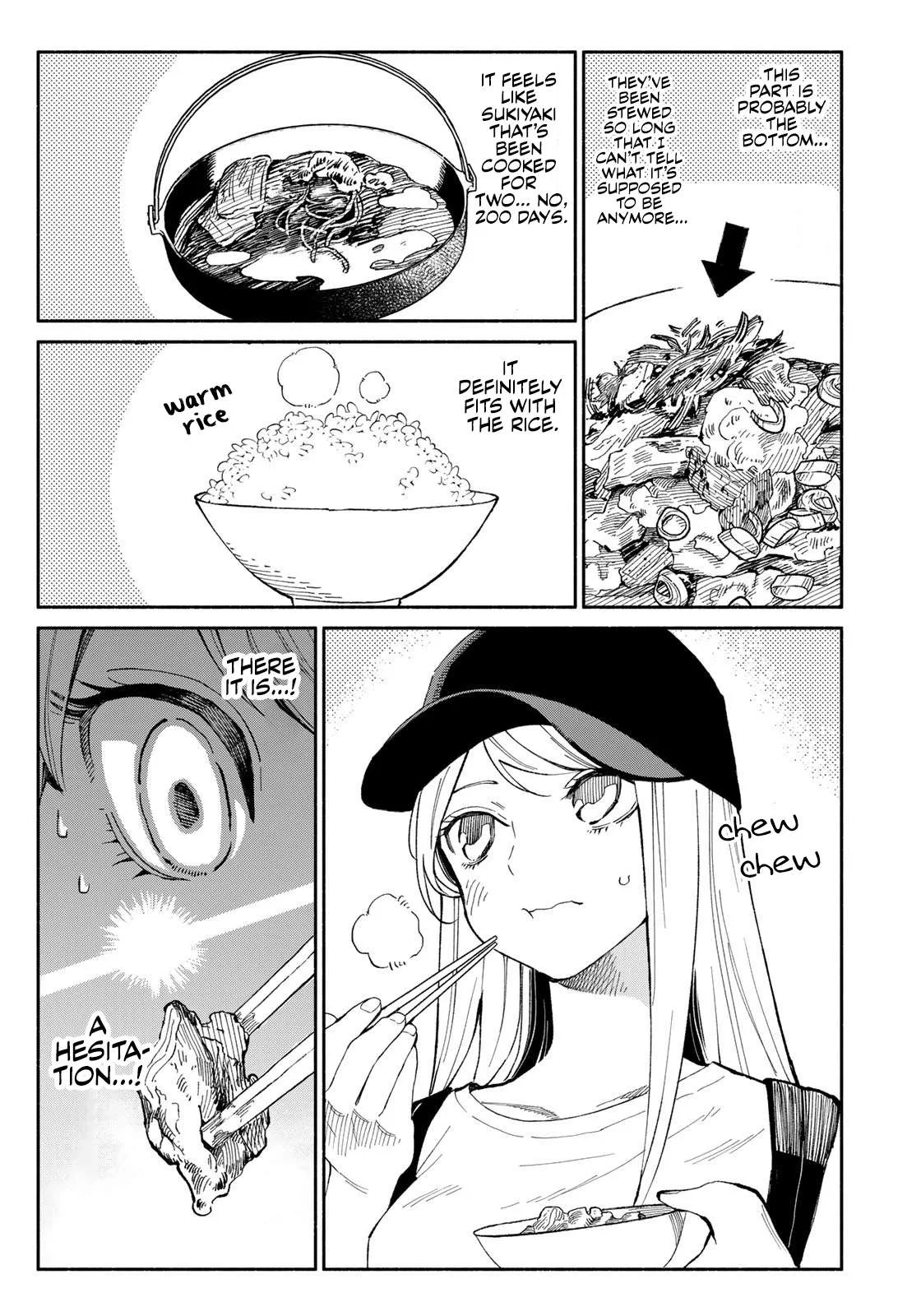 Tachinomi Goreijou Chapter 4 page 9