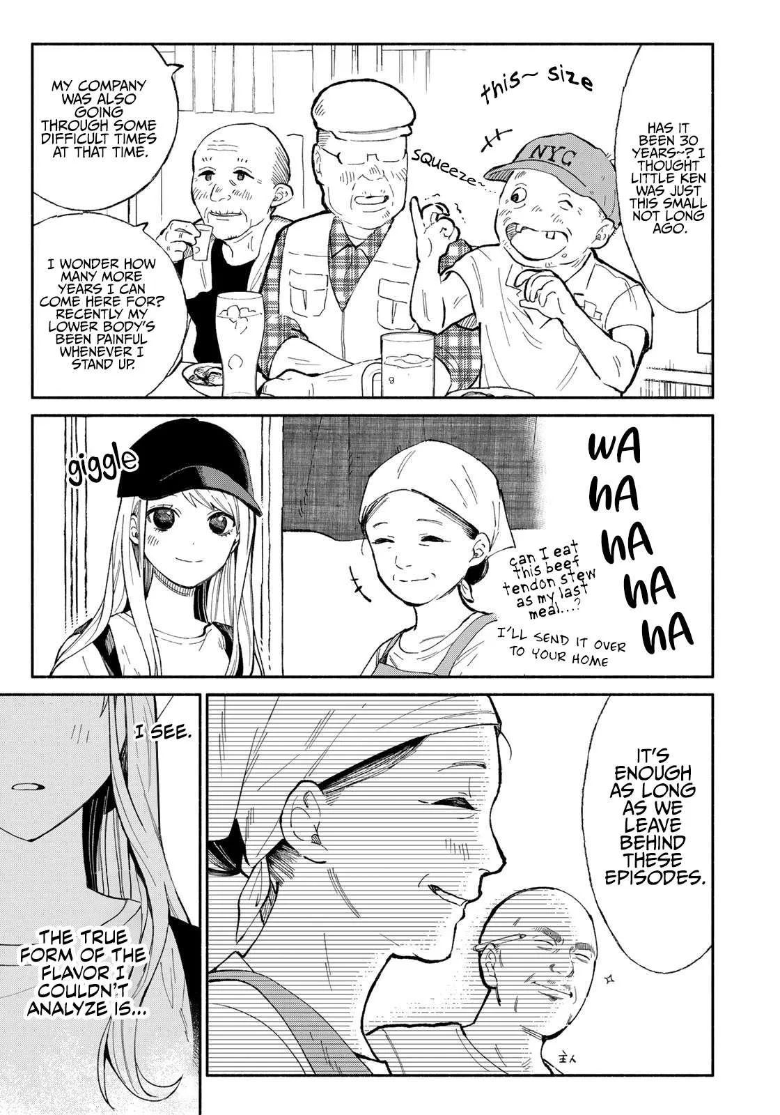 Tachinomi Goreijou Chapter 4 page 15