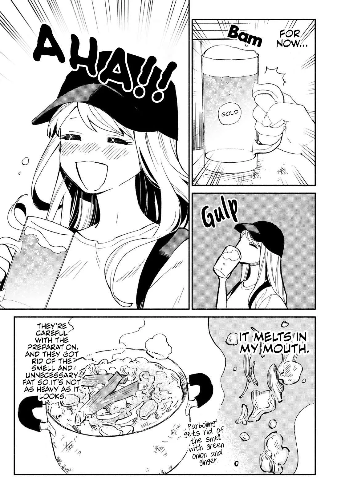 Tachinomi Goreijou Chapter 4 page 11