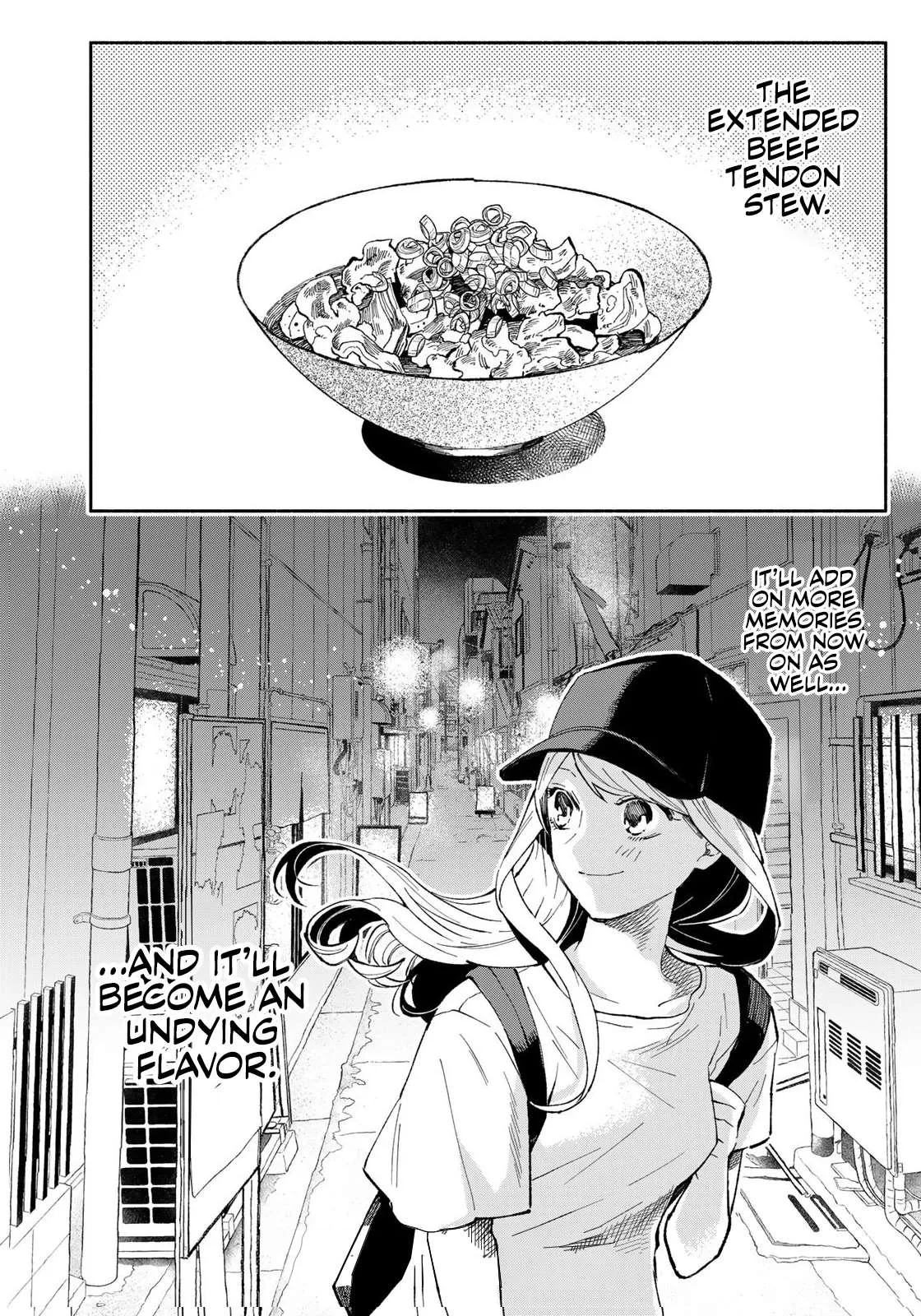 Tachinomi Goreijou Chapter 4 page 17