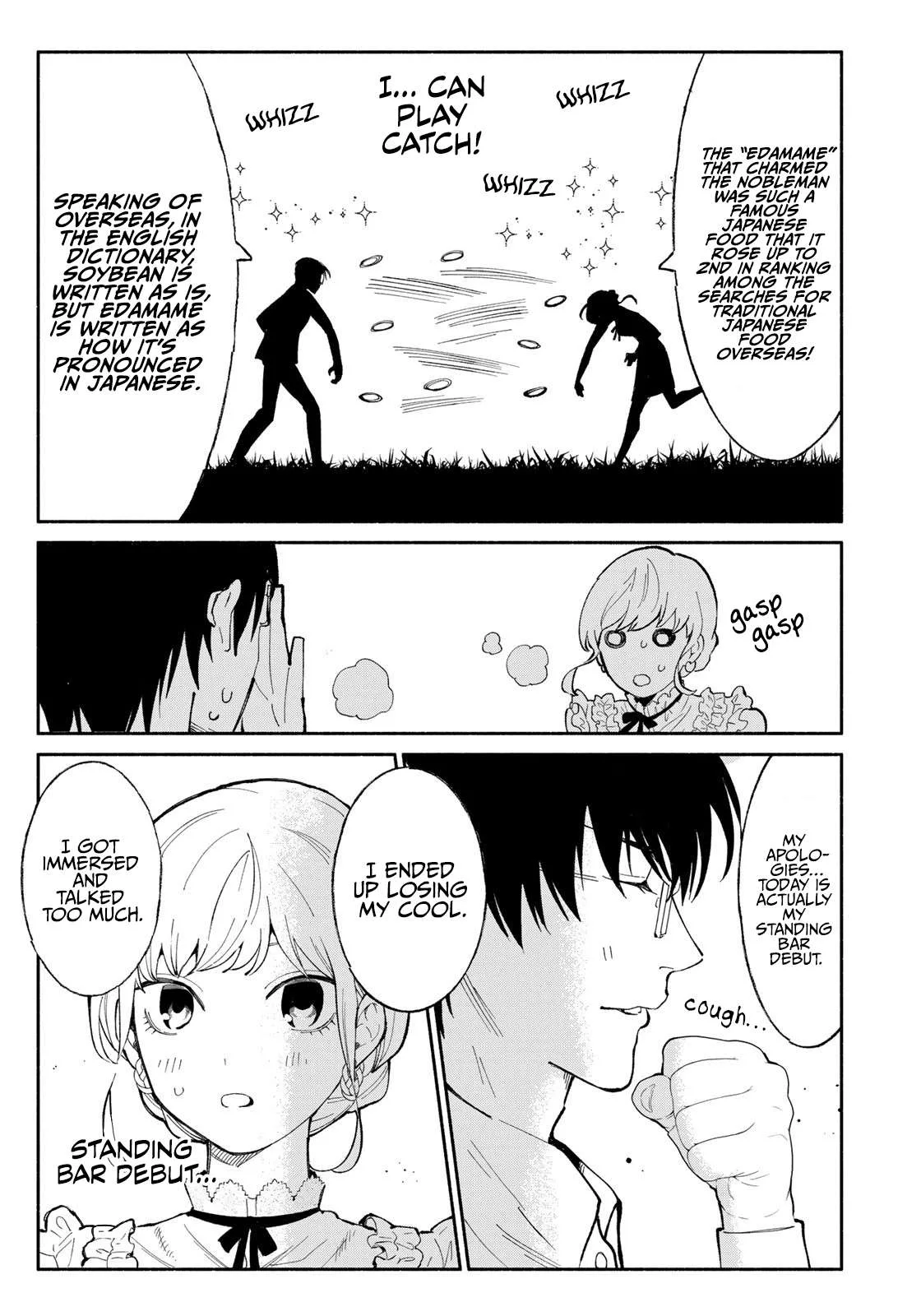 Tachinomi Goreijou Chapter 5 page 15