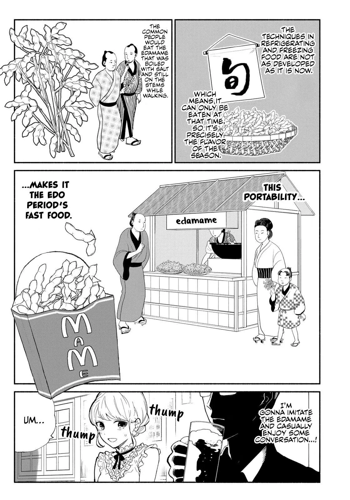 Tachinomi Goreijou Chapter 5 page 9
