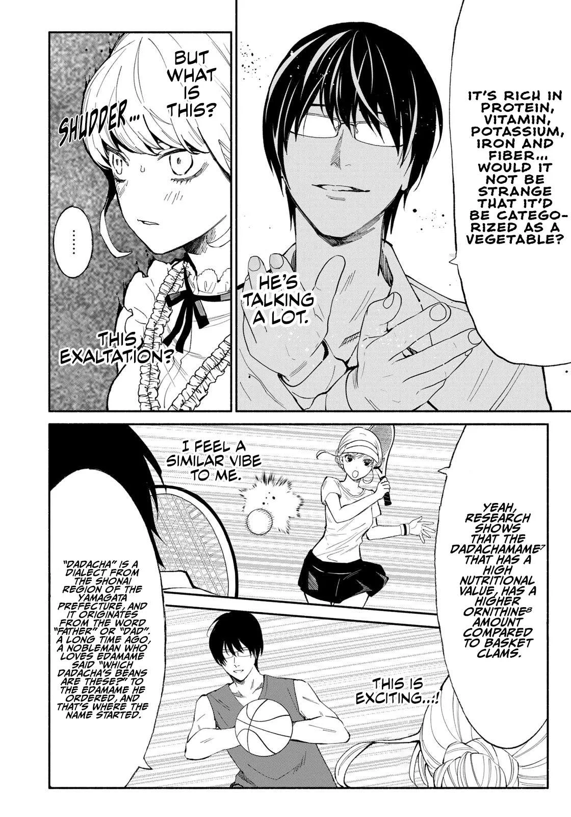 Tachinomi Goreijou Chapter 5 page 14