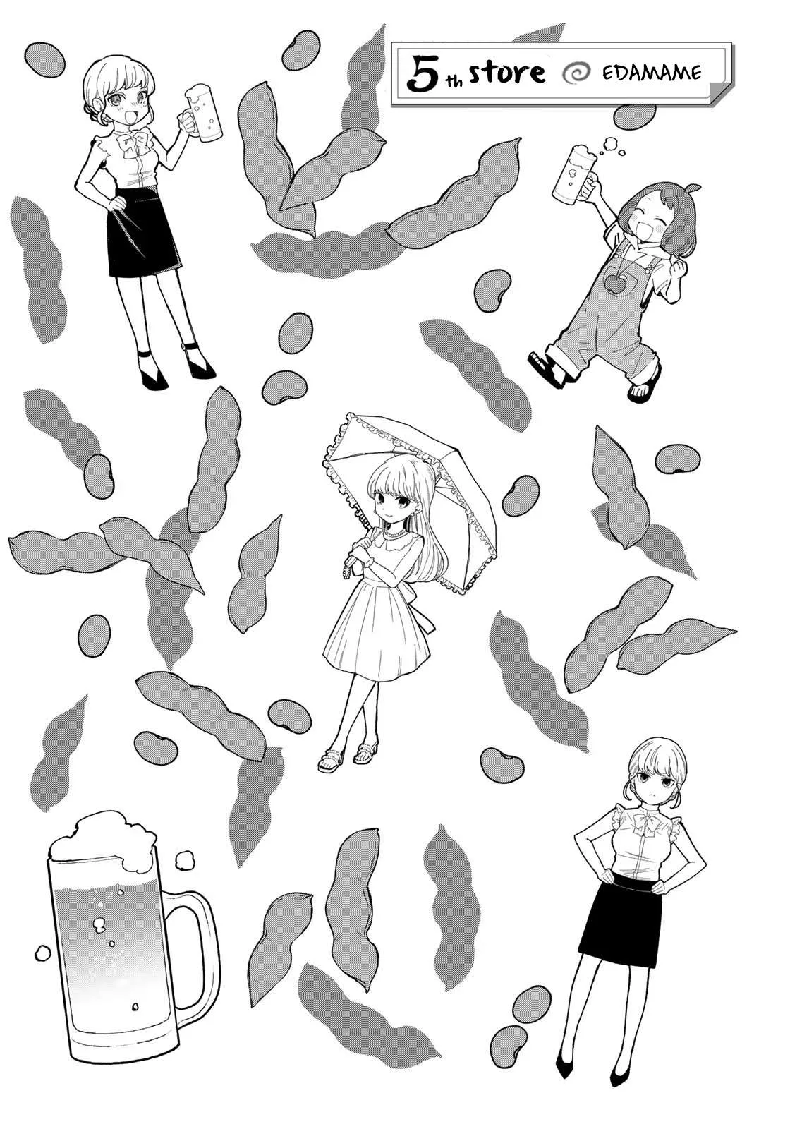 Tachinomi Goreijou Chapter 5 page 1