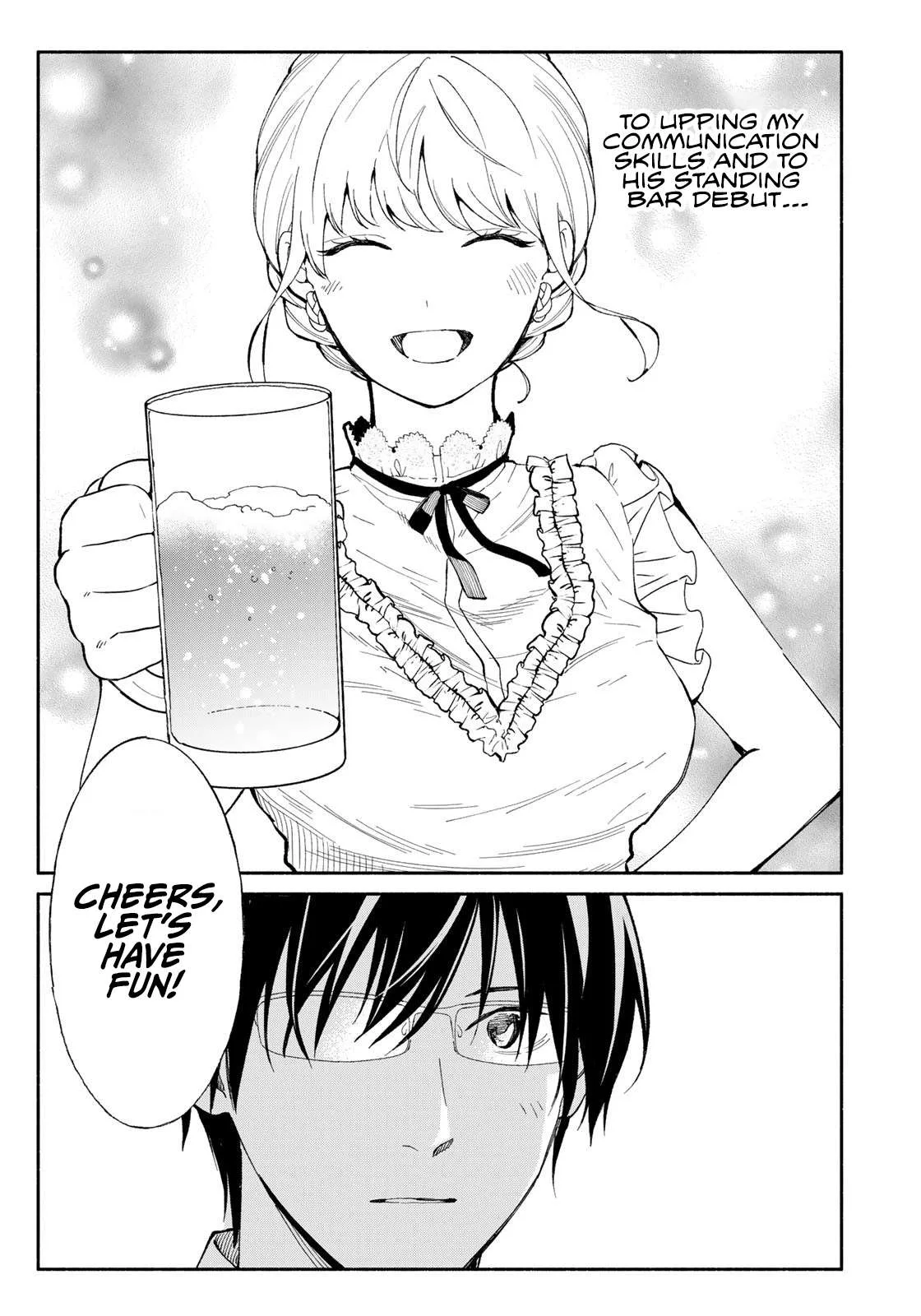 Tachinomi Goreijou Chapter 5 page 17