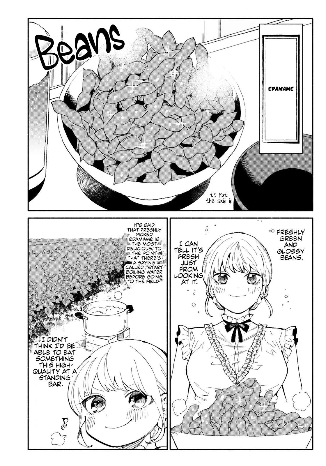 Tachinomi Goreijou Chapter 5 page 6