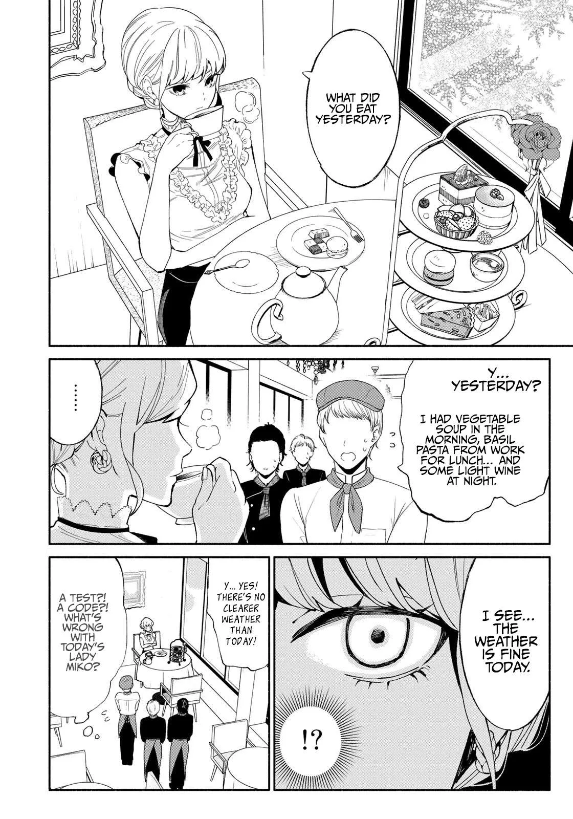 Tachinomi Goreijou Chapter 5 page 2