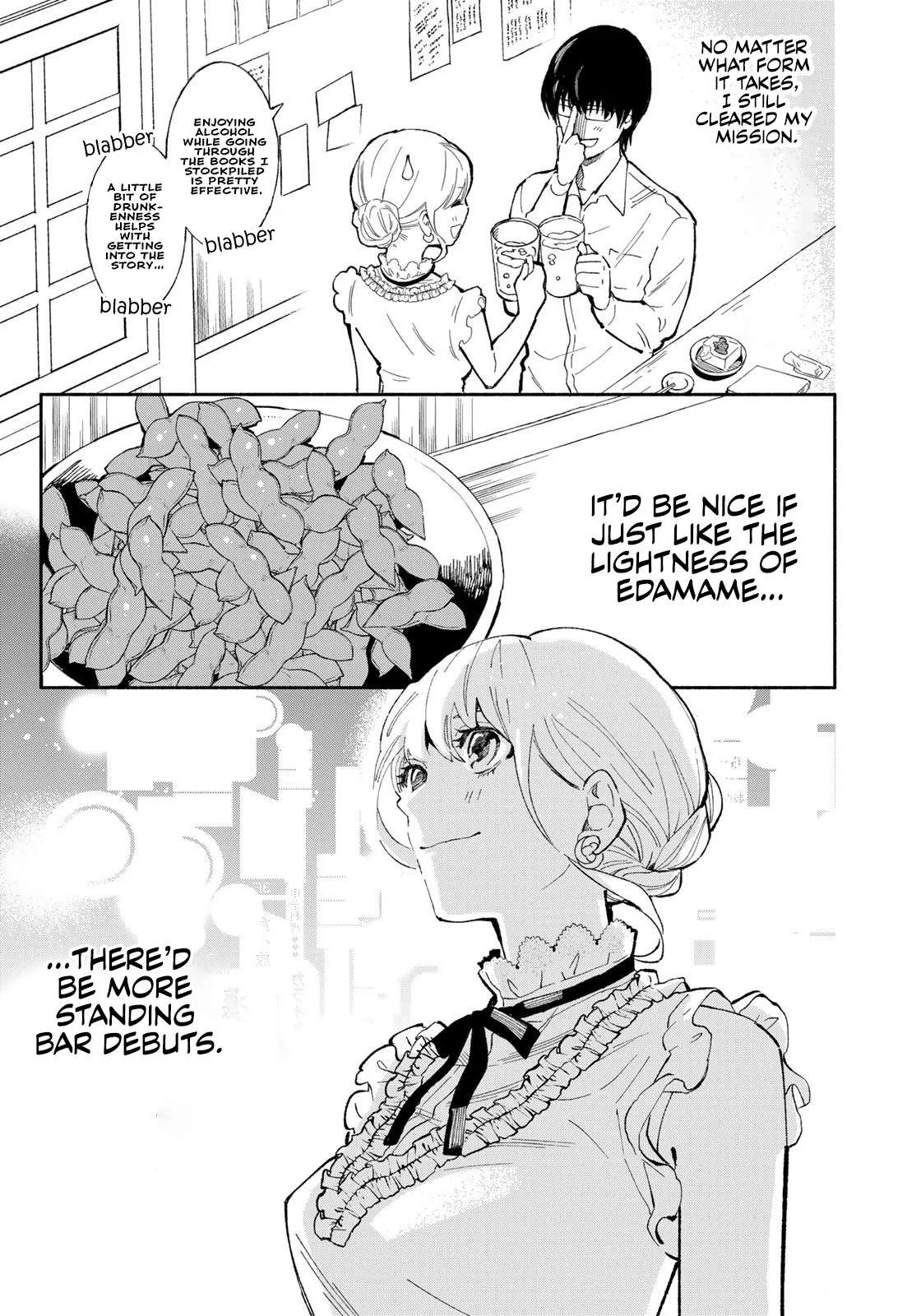 Tachinomi Goreijou Chapter 5 page 18