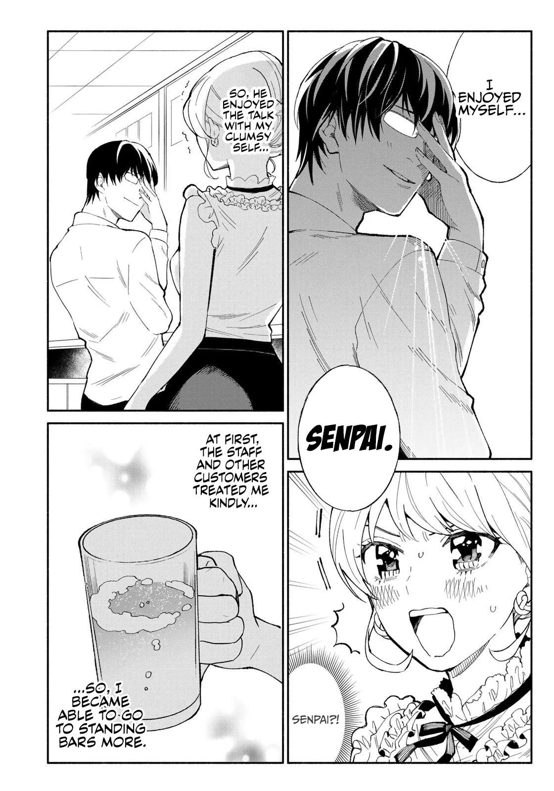 Tachinomi Goreijou Chapter 5 page 16