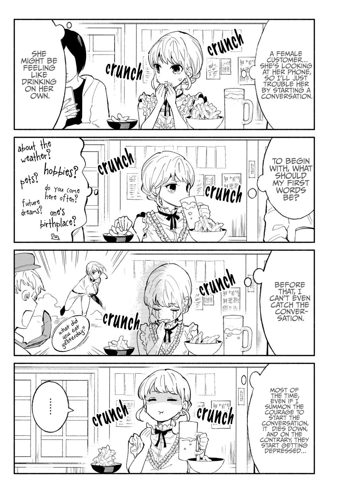 Tachinomi Goreijou Chapter 5 page 11