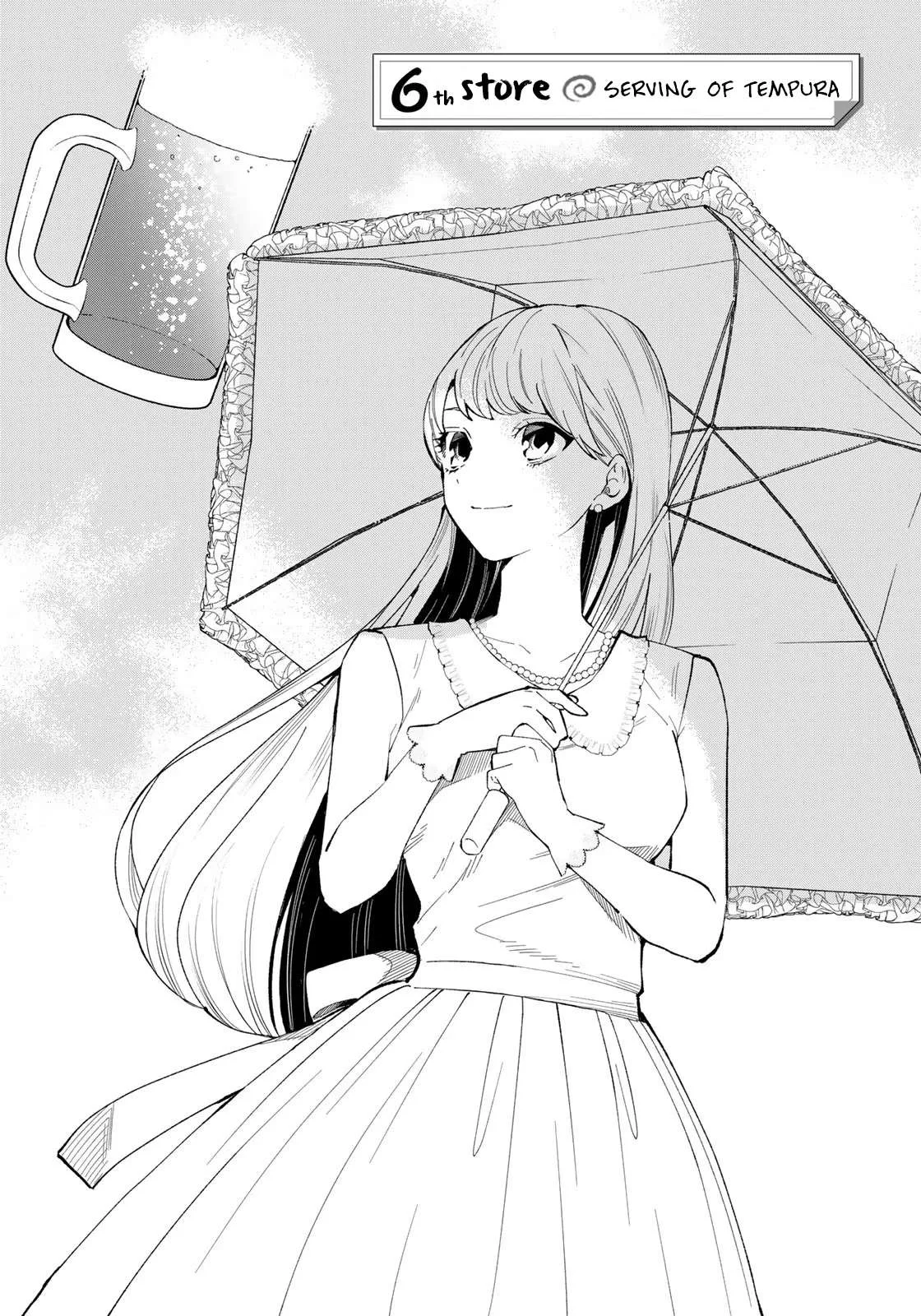 Tachinomi Goreijou Chapter 6 page 1