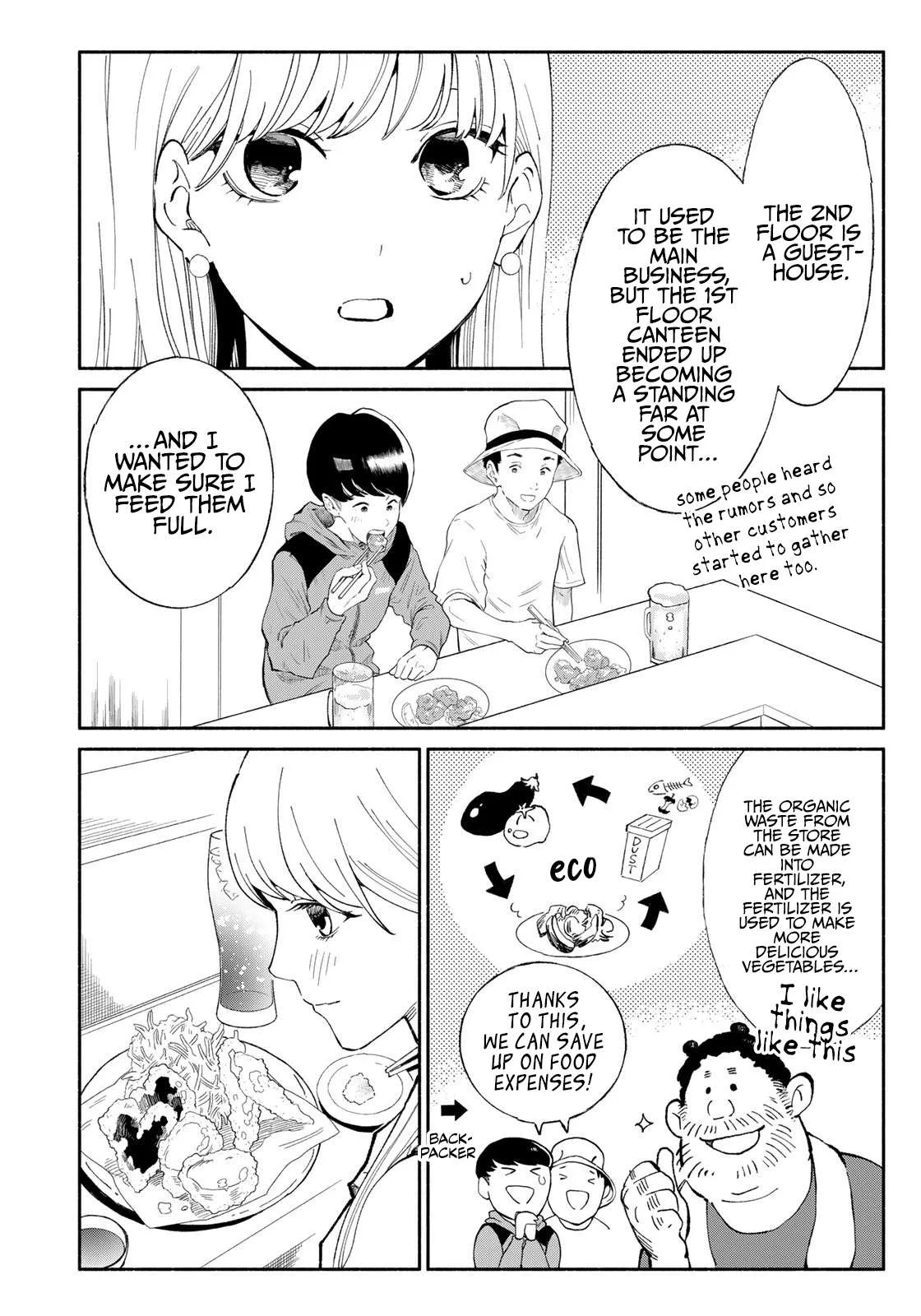 Tachinomi Goreijou Chapter 6 page 12