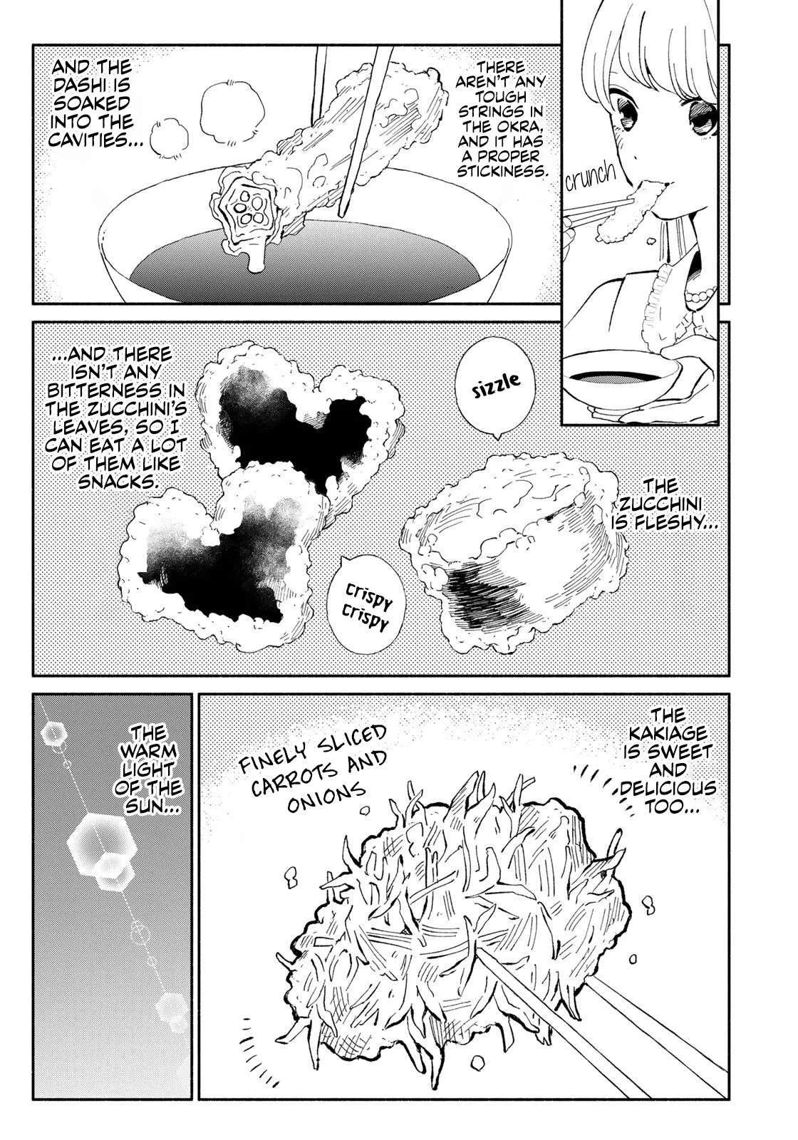 Tachinomi Goreijou Chapter 6 page 9