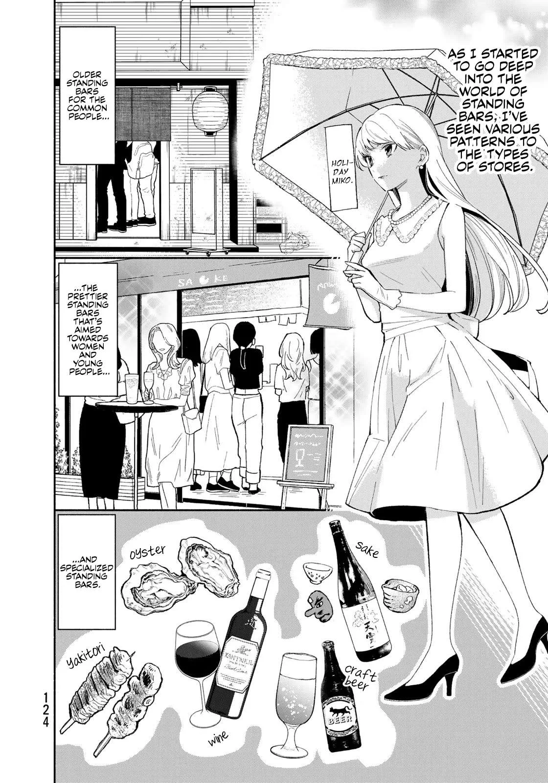 Tachinomi Goreijou Chapter 6 page 2