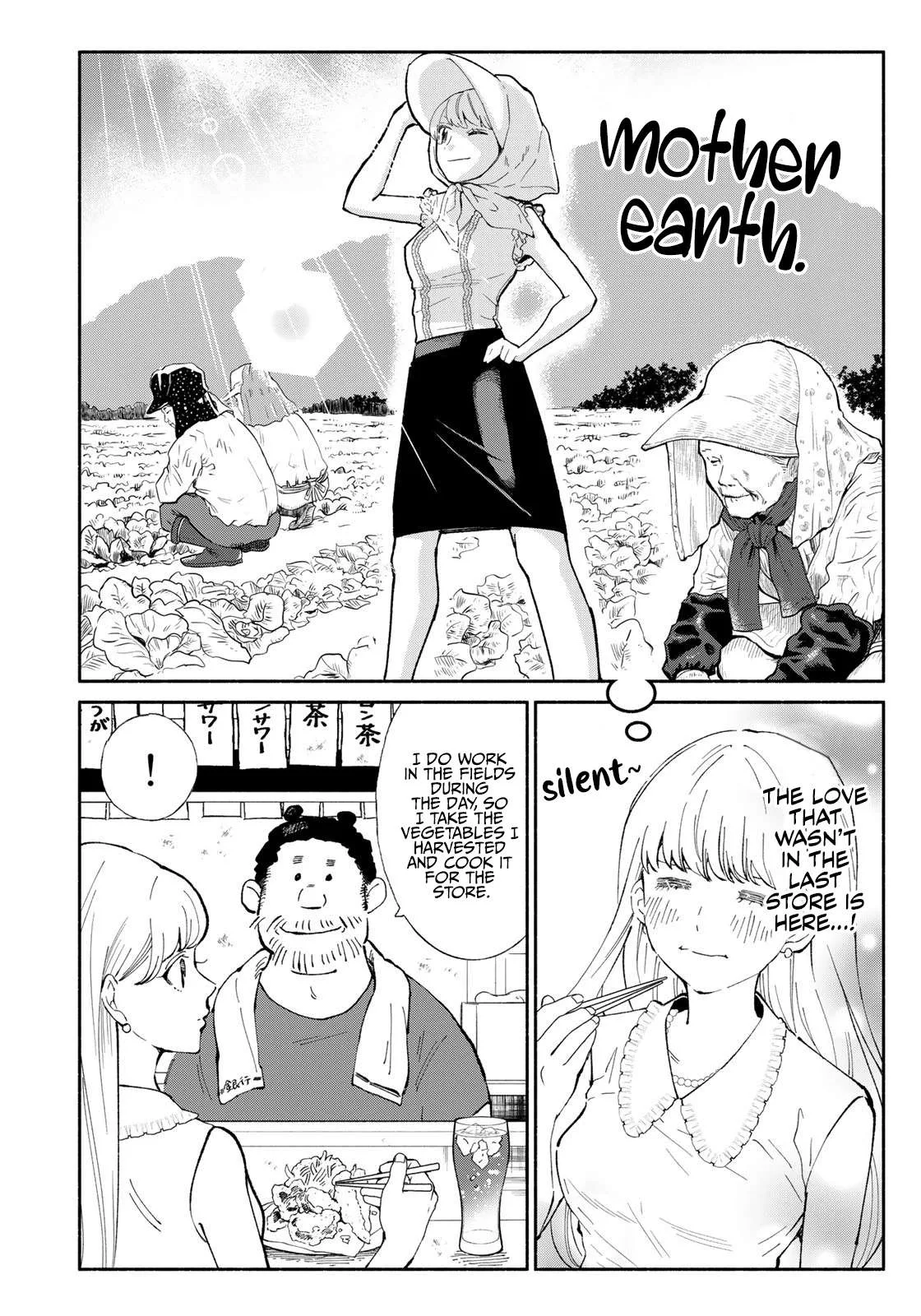 Tachinomi Goreijou Chapter 6 page 10