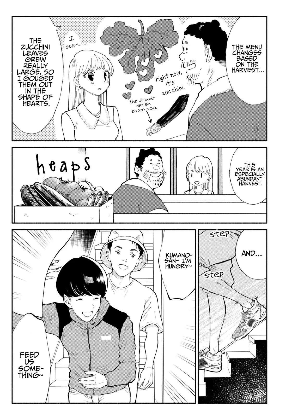 Tachinomi Goreijou Chapter 6 page 11