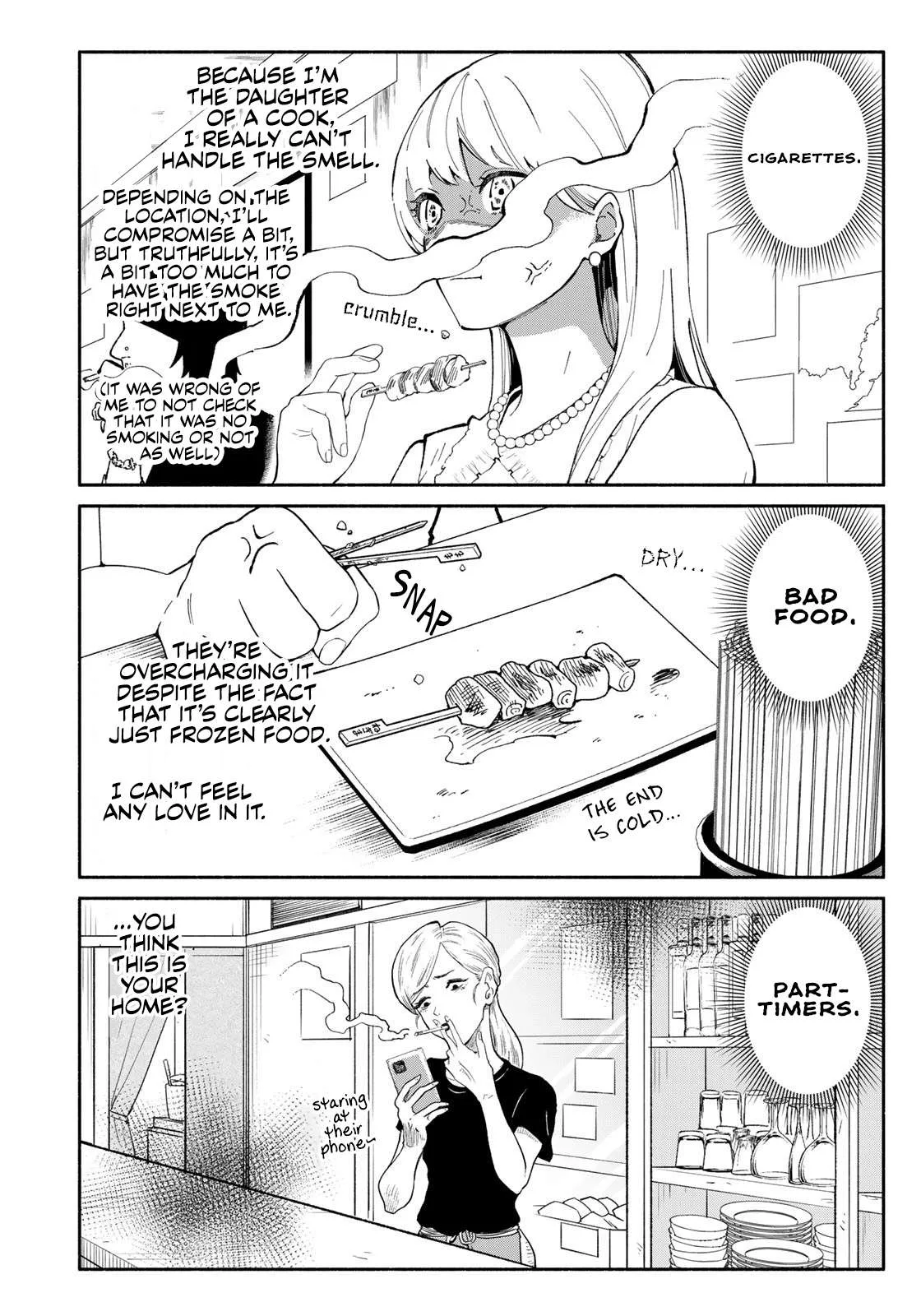 Tachinomi Goreijou Chapter 6 page 4