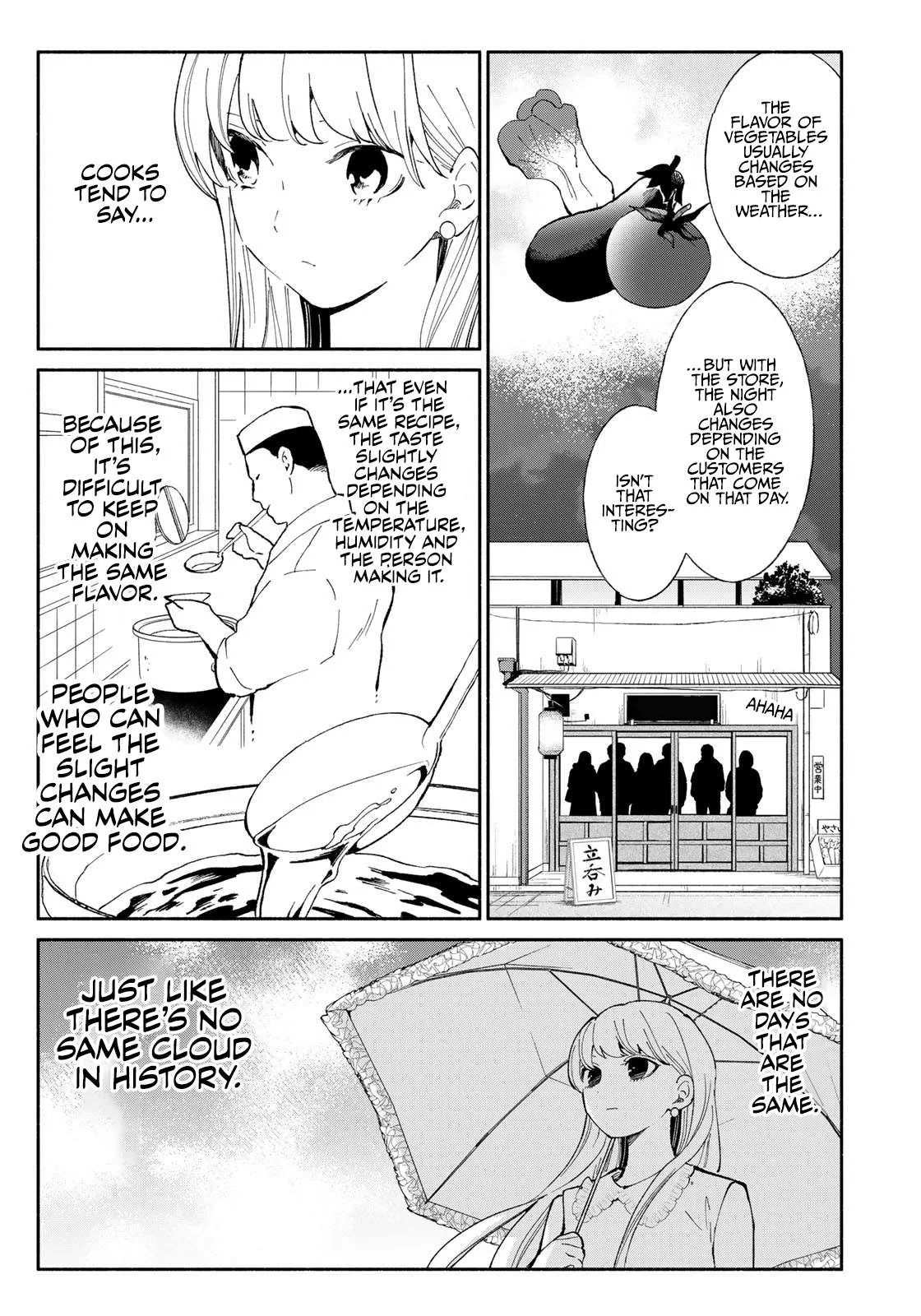 Tachinomi Goreijou Chapter 6 page 13