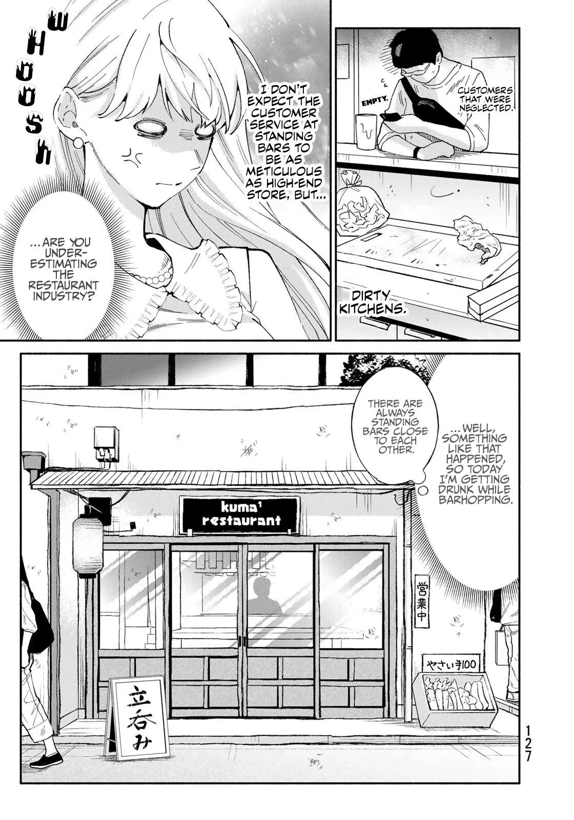 Tachinomi Goreijou Chapter 6 page 5