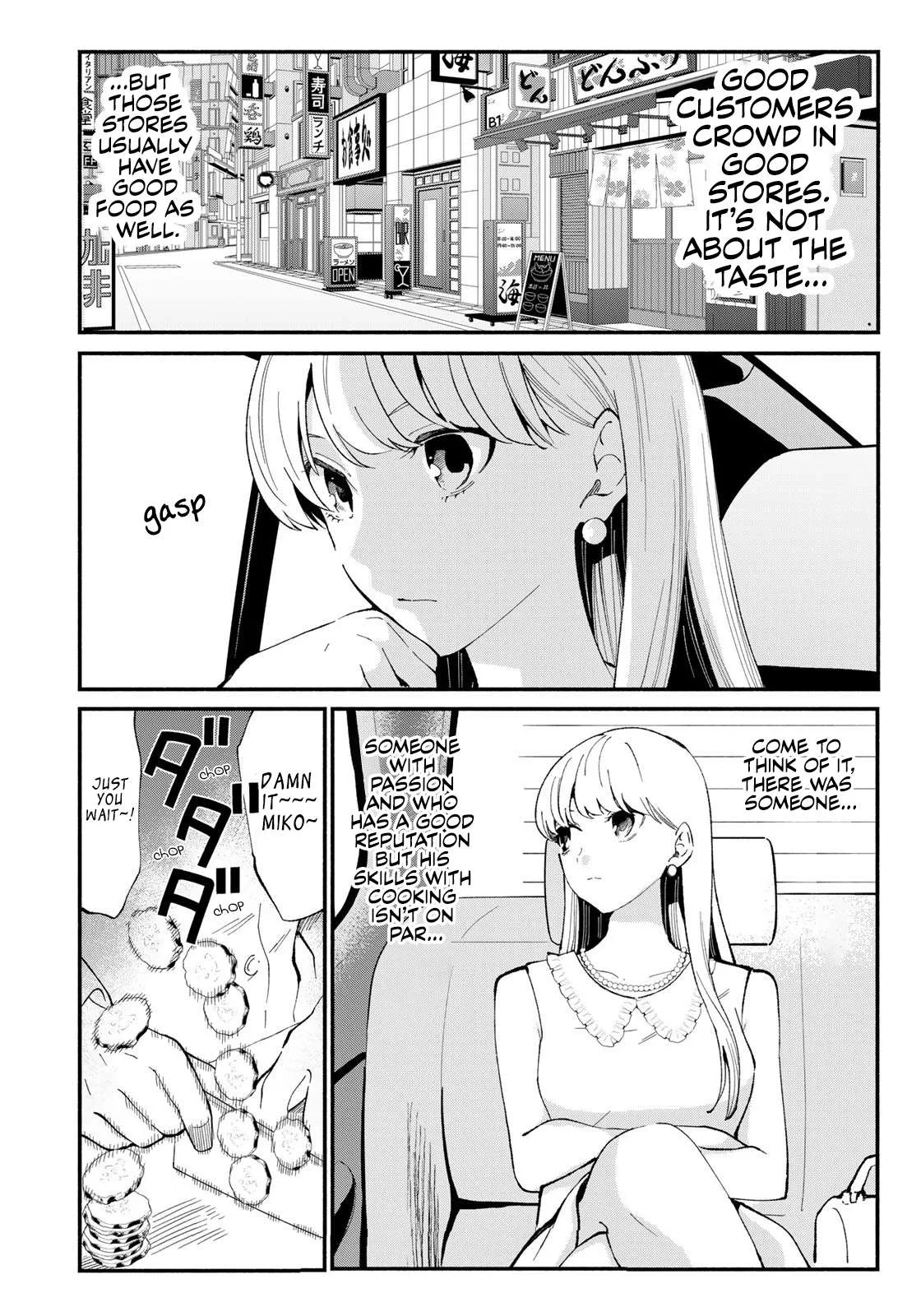 Tachinomi Goreijou Chapter 6 page 15