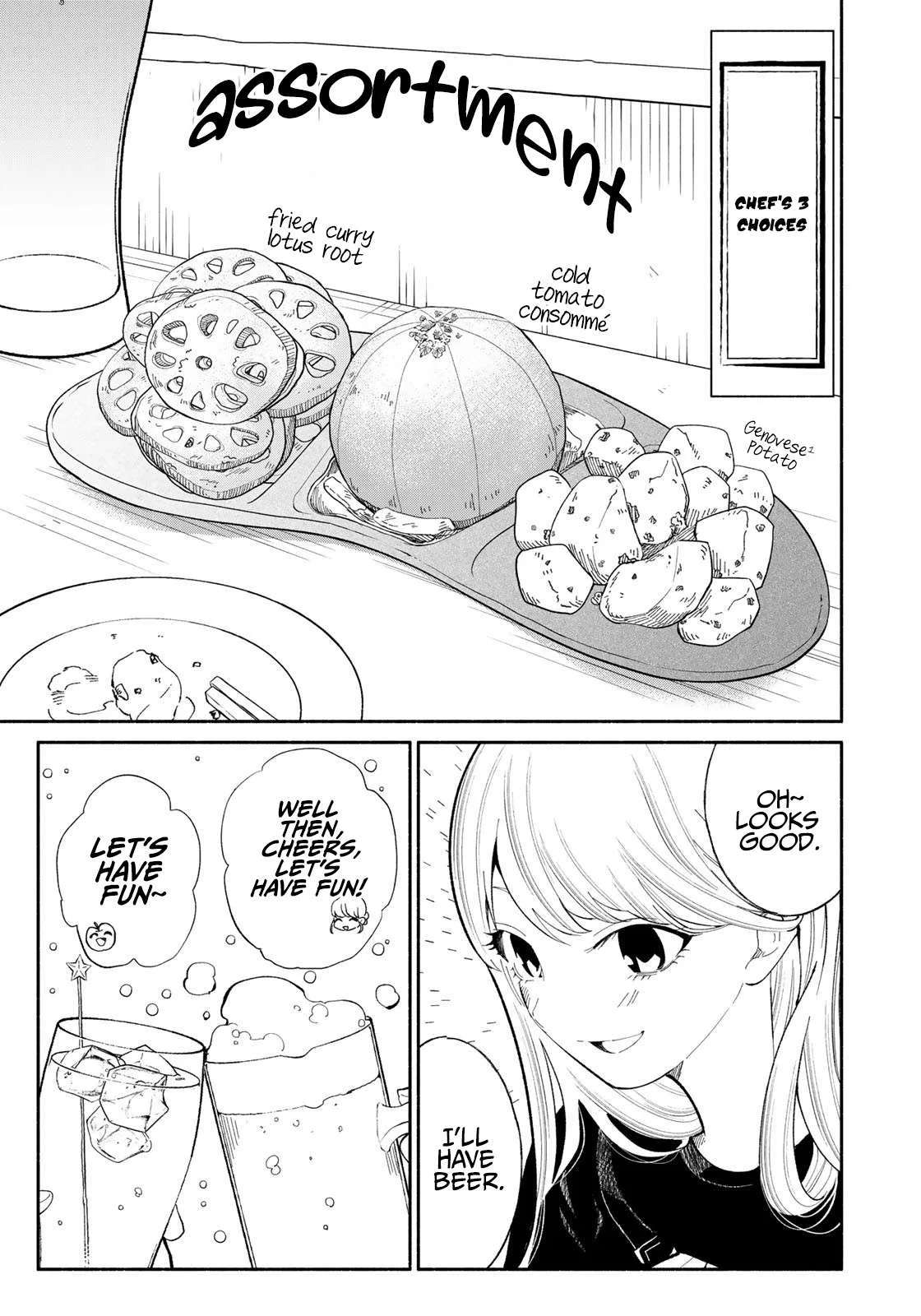 Tachinomi Goreijou Chapter 7 page 7