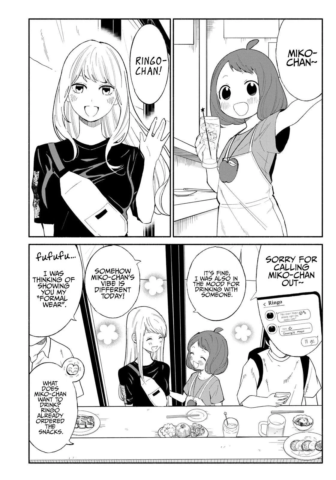 Tachinomi Goreijou Chapter 7 page 6