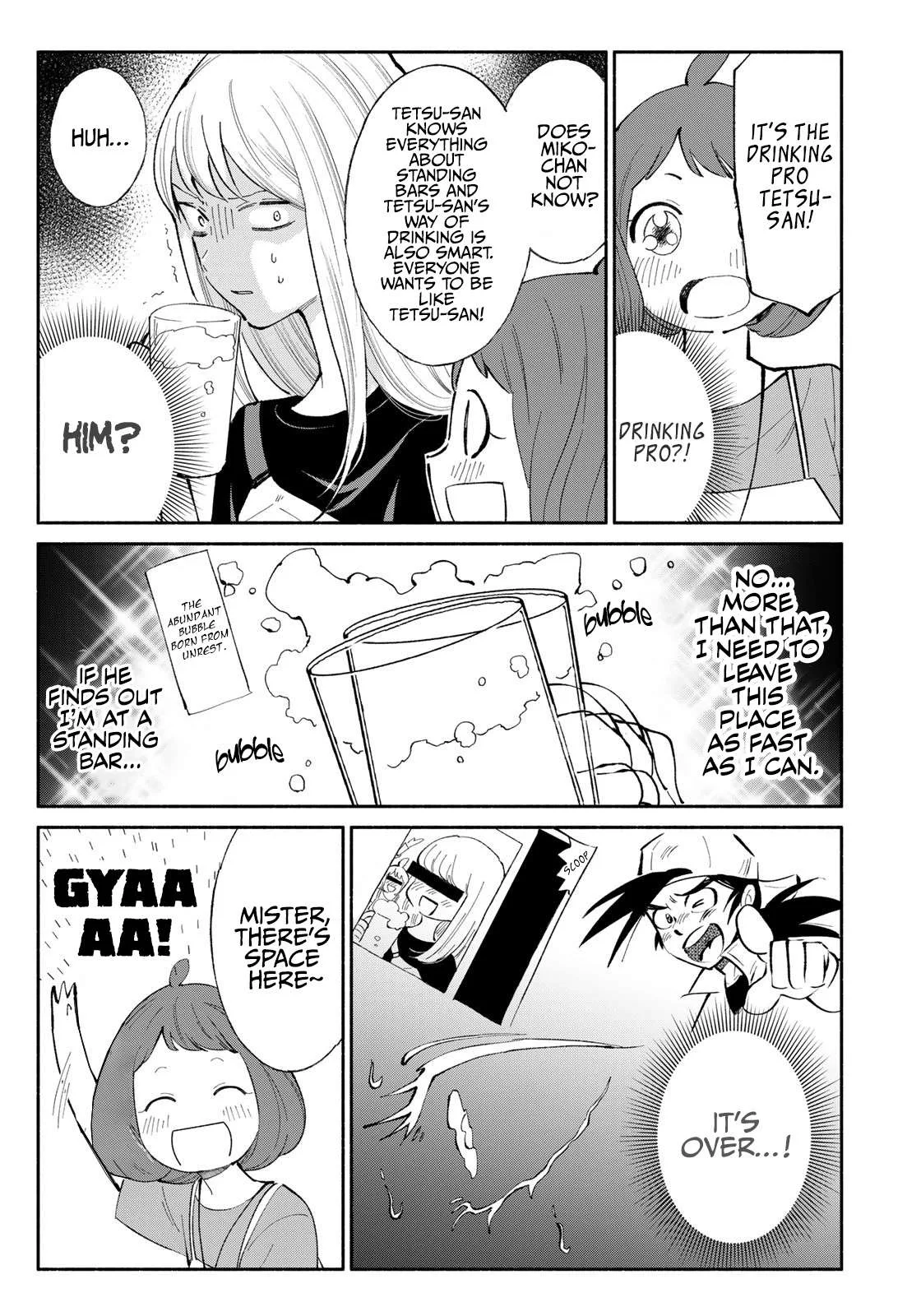 Tachinomi Goreijou Chapter 7 page 11