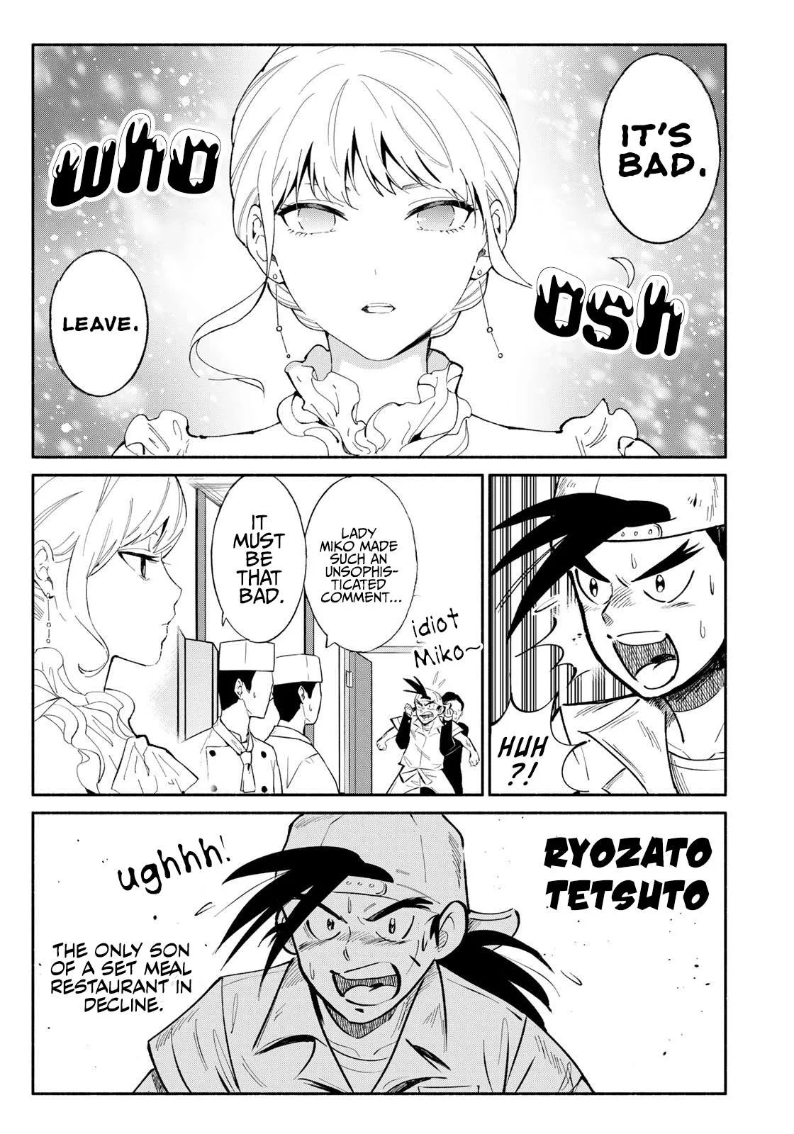 Tachinomi Goreijou Chapter 7 page 3