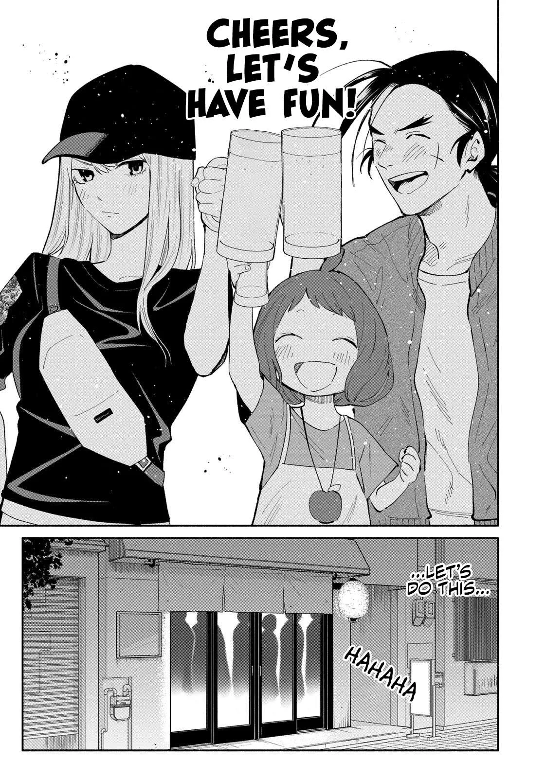 Tachinomi Goreijou Chapter 7 page 17