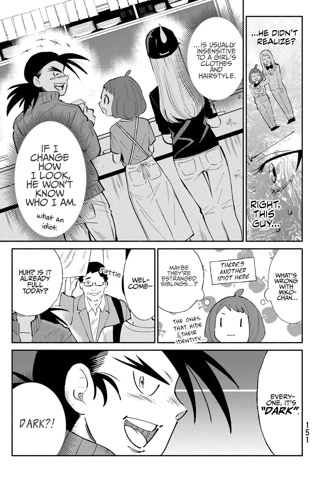 Tachinomi Goreijou Chapter 7 page 13