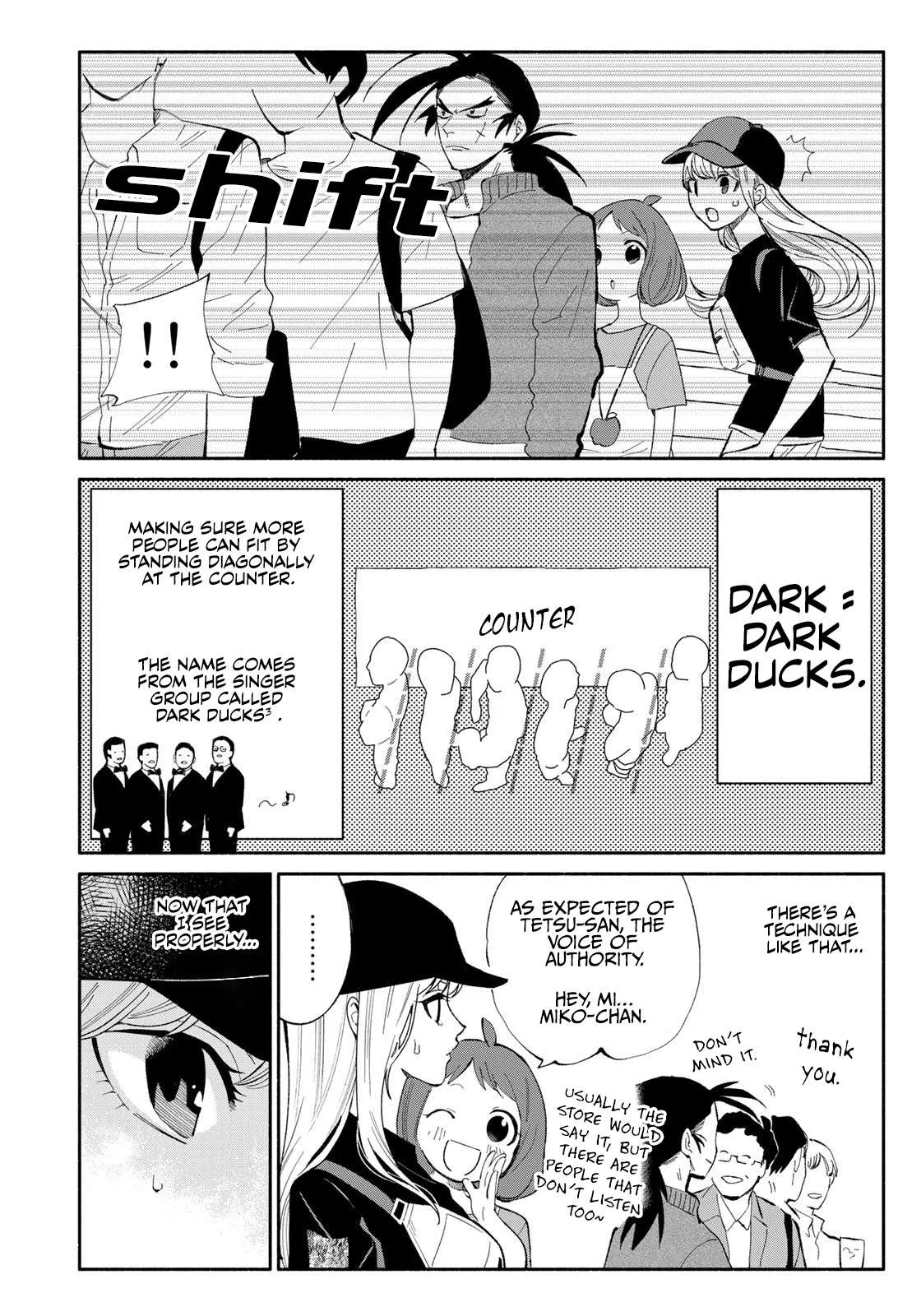 Tachinomi Goreijou Chapter 7 page 14