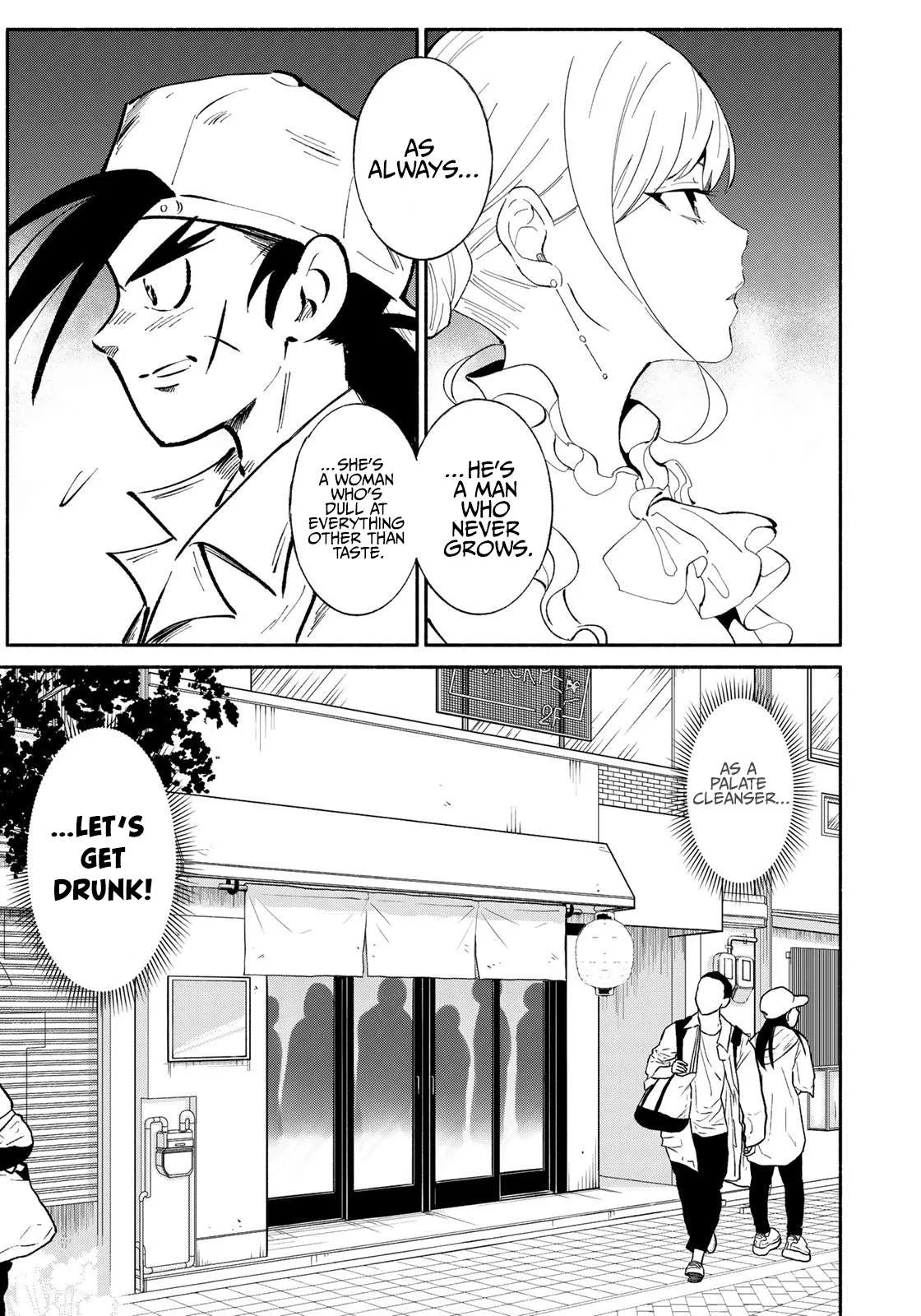 Tachinomi Goreijou Chapter 7 page 5
