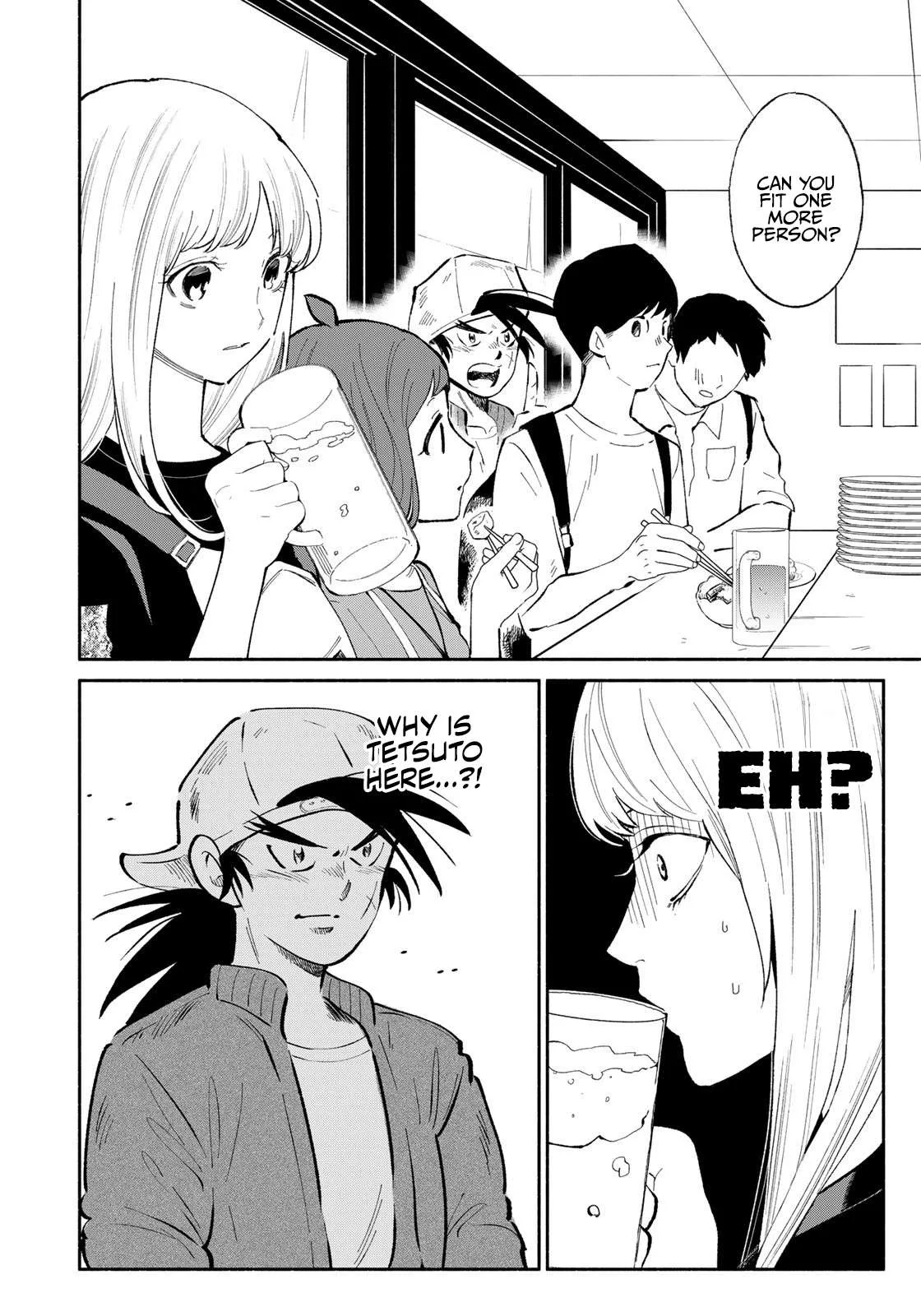 Tachinomi Goreijou Chapter 7 page 10