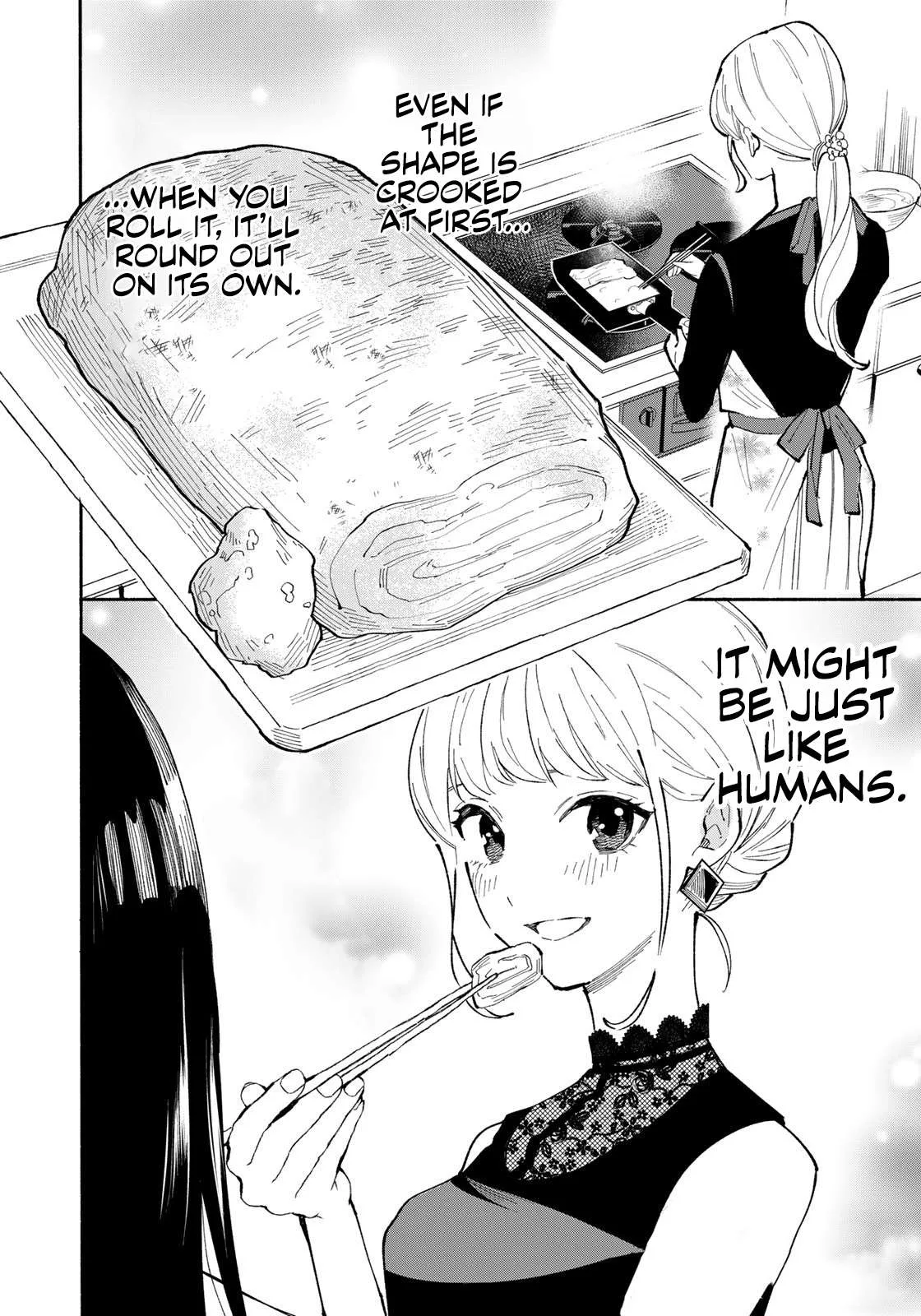 Tachinomi Goreijou Chapter 8 page 20