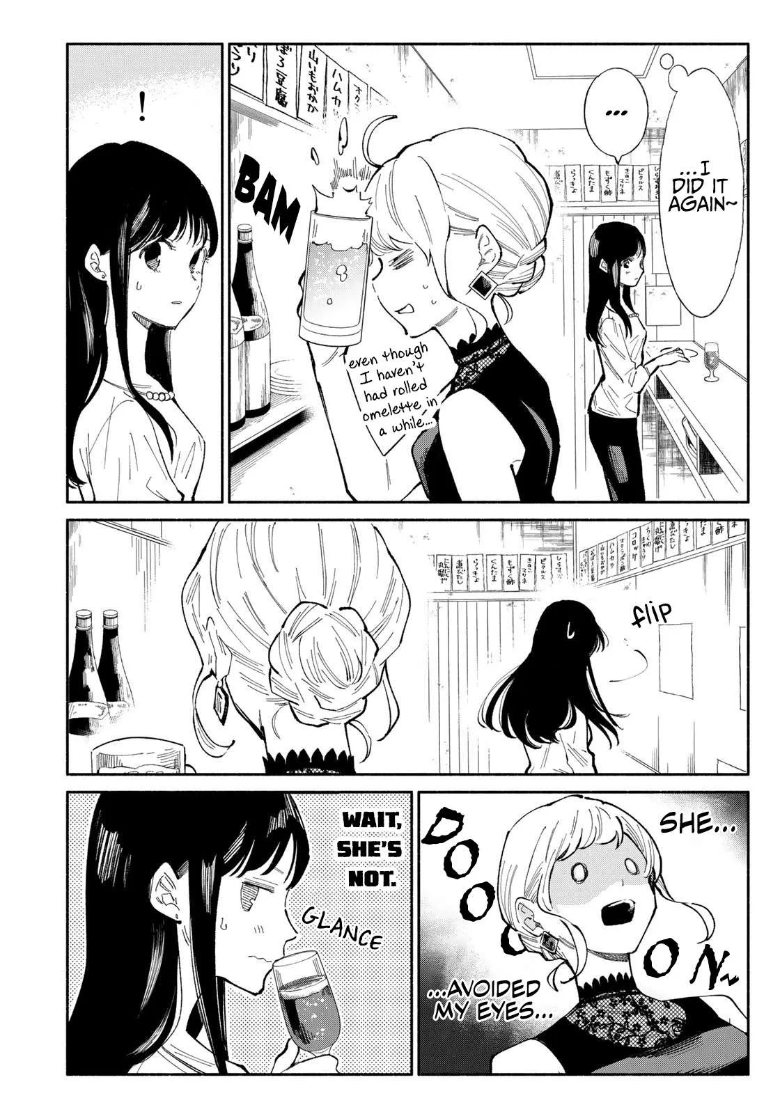 Tachinomi Goreijou Chapter 8 page 17