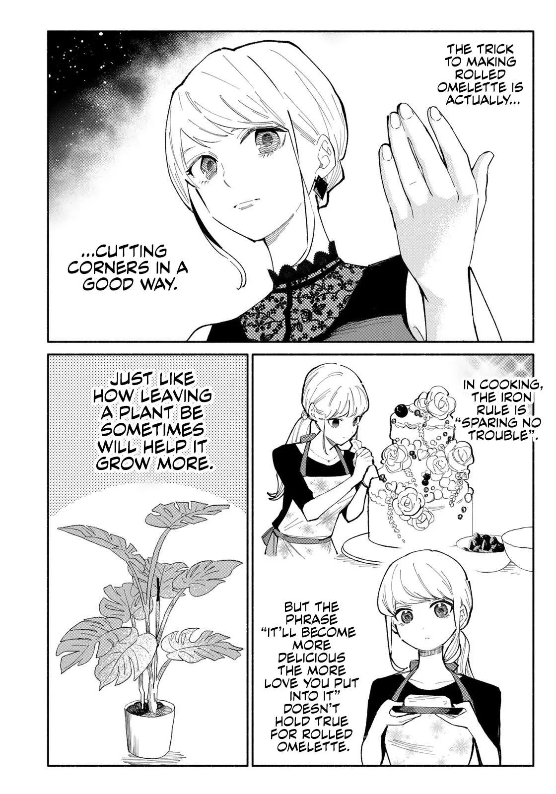 Tachinomi Goreijou Chapter 8 page 15