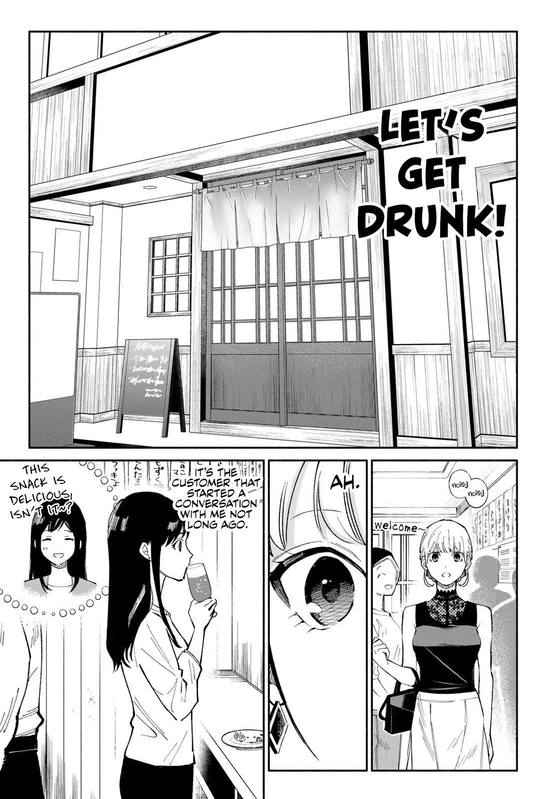 Tachinomi Goreijou Chapter 8 page 8