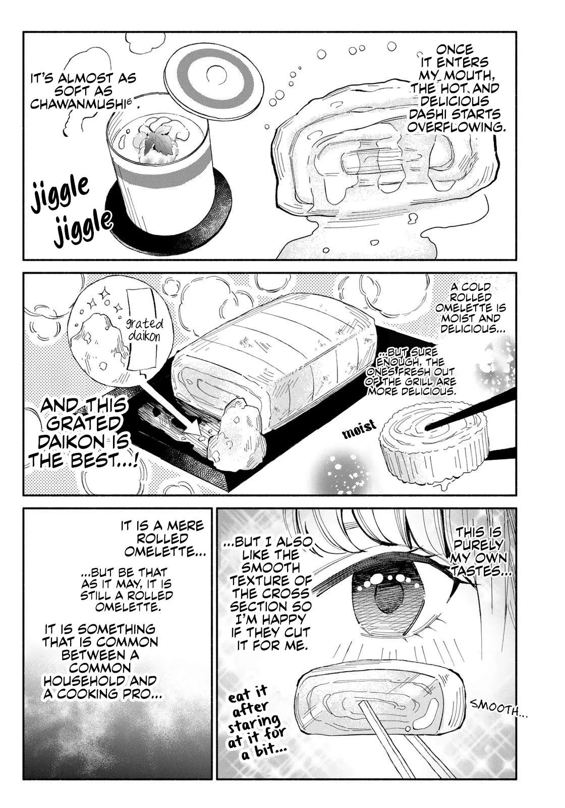Tachinomi Goreijou Chapter 8 page 14