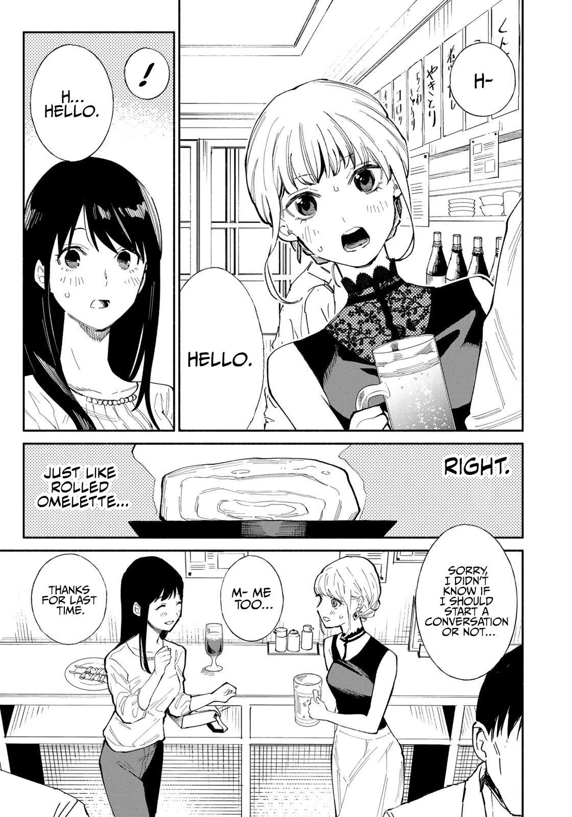 Tachinomi Goreijou Chapter 8 page 18