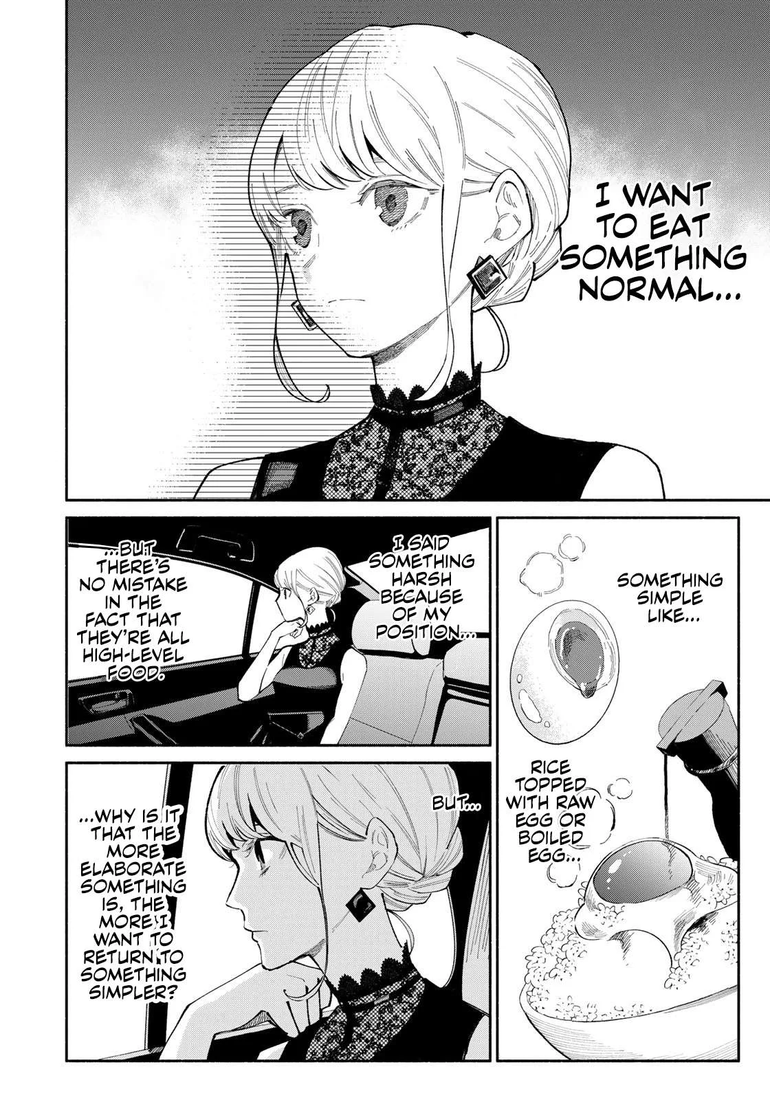 Tachinomi Goreijou Chapter 8 page 7