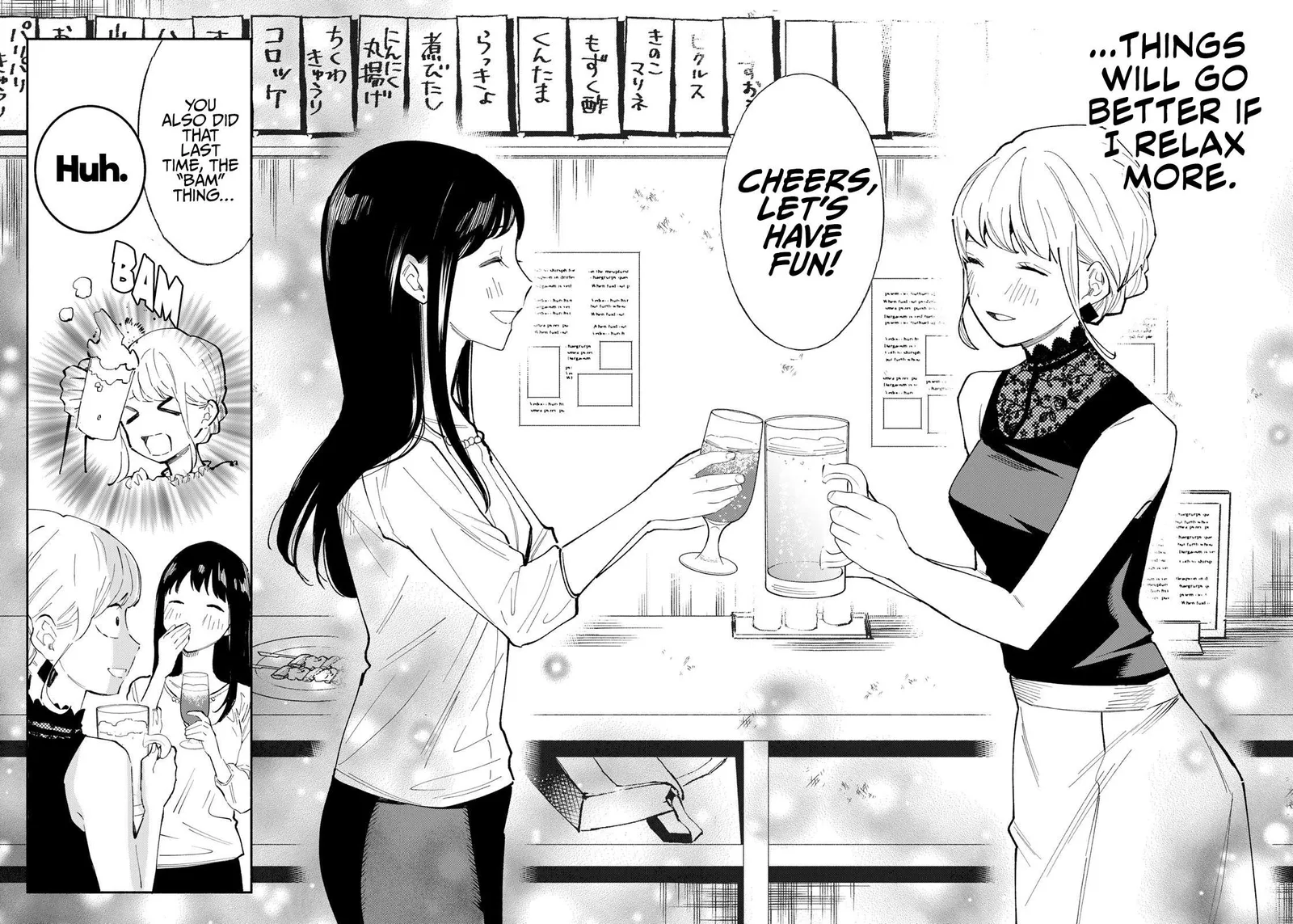 Tachinomi Goreijou Chapter 8 page 19