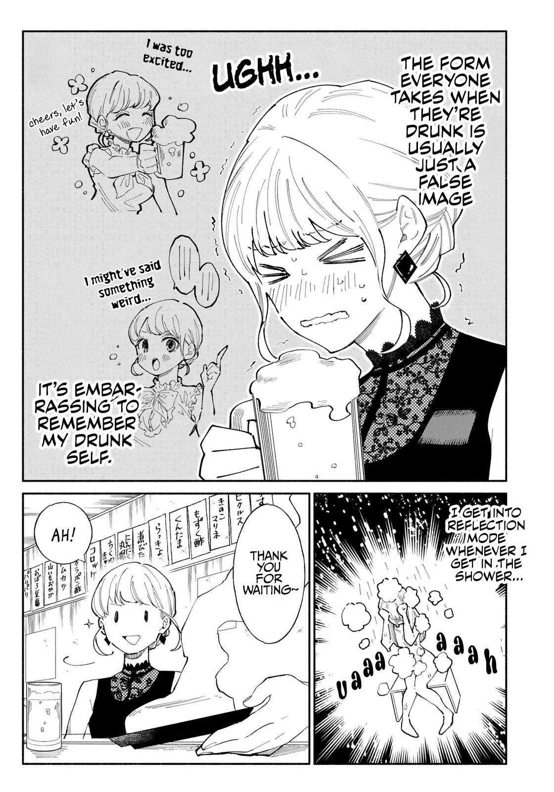 Tachinomi Goreijou Chapter 8 page 10